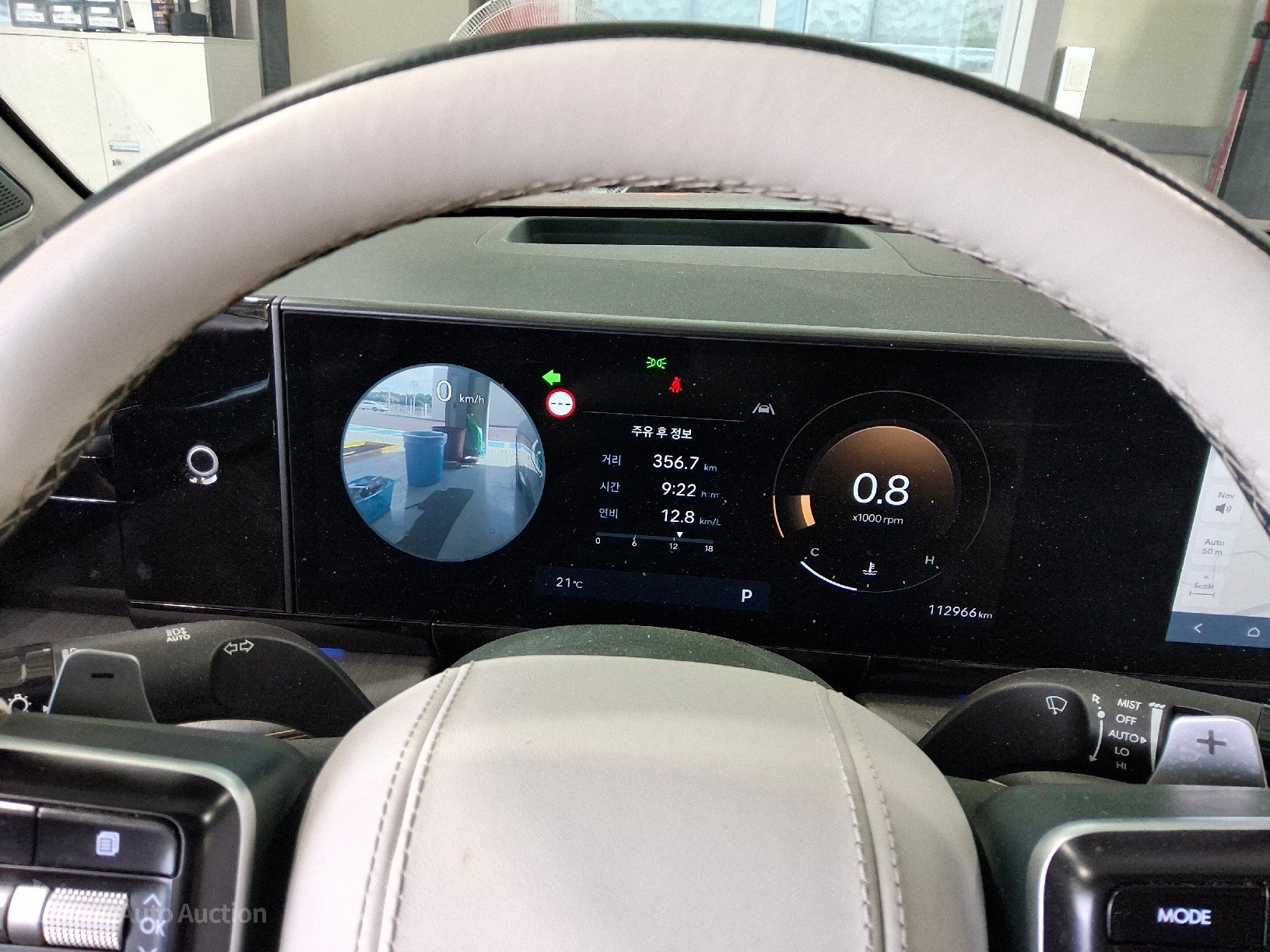 2023 - hyundai all-new grandeur