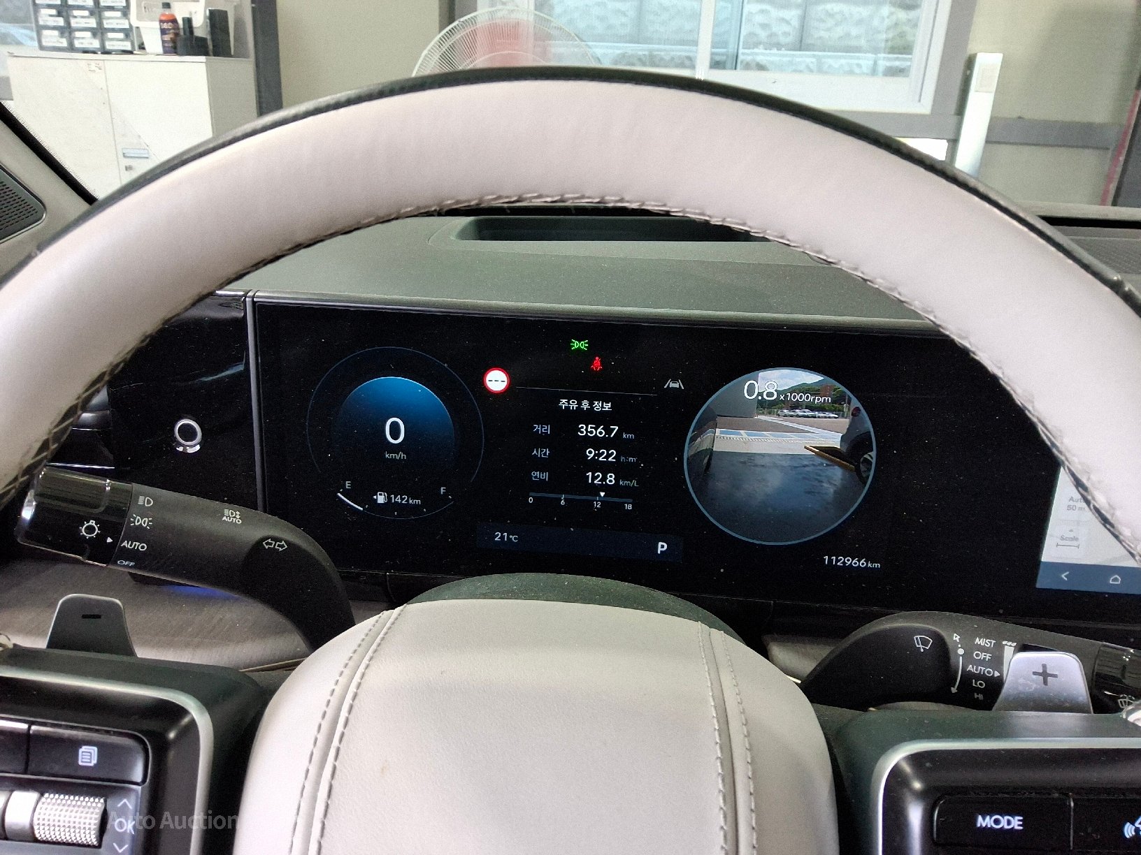 2023 - hyundai all-new grandeur