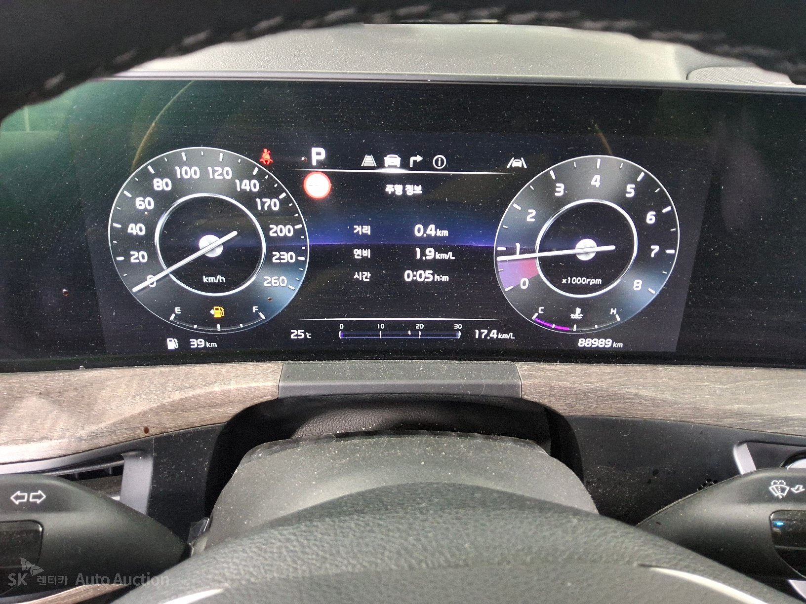 2022 - kia k8