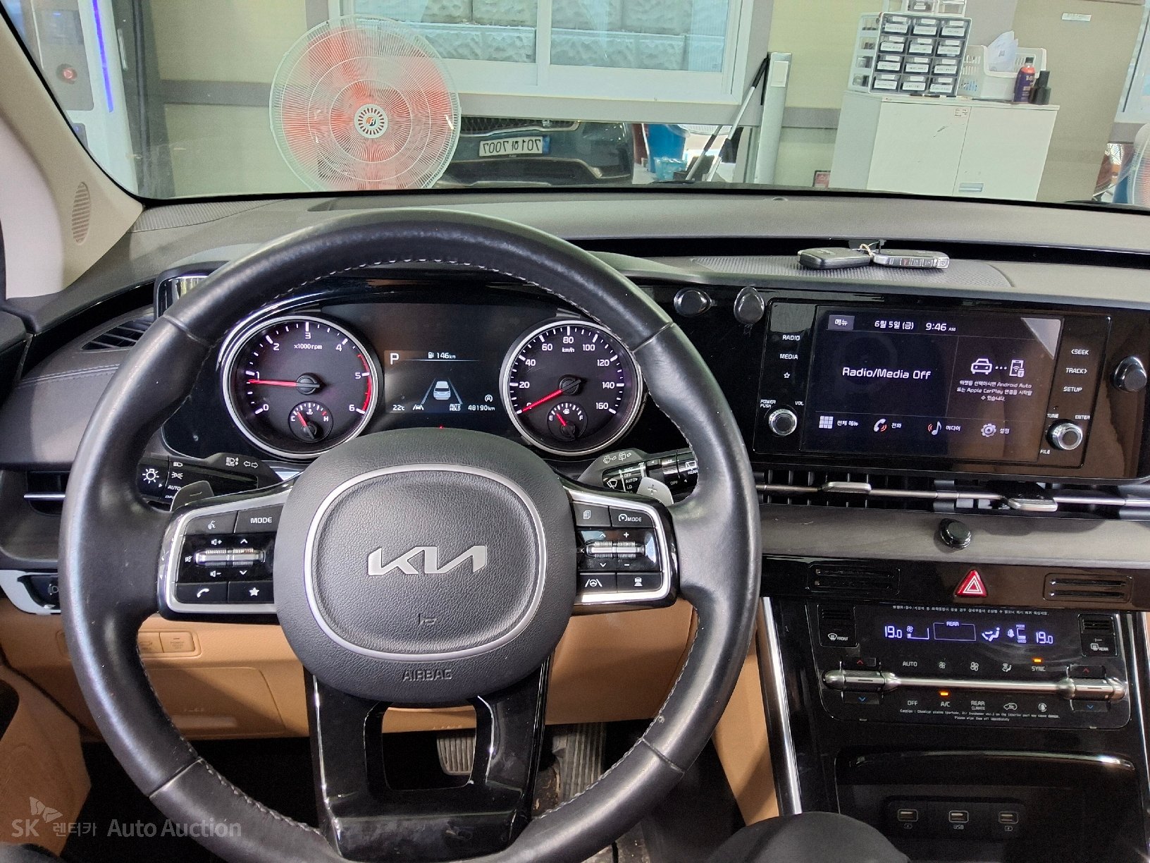 2022 - kia carnival