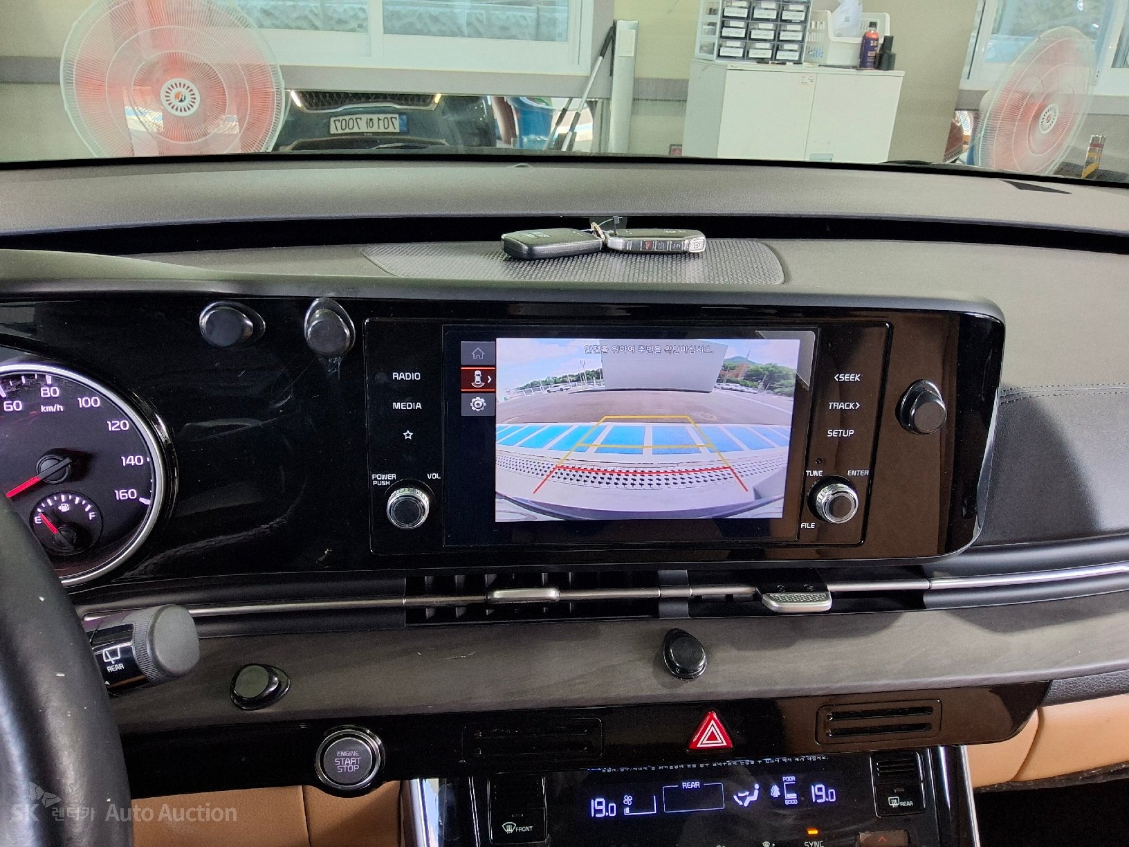 2022 - kia carnival