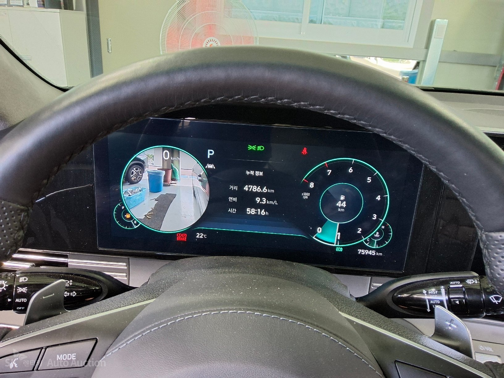 2022 - hyundai grandeur