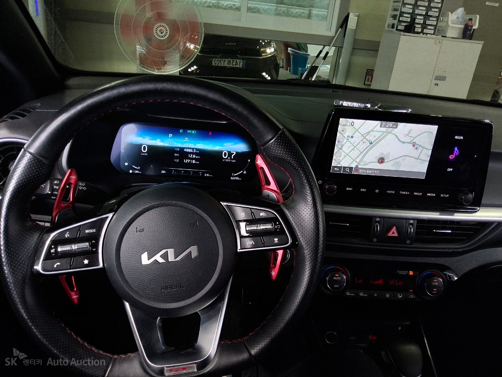 2023 - kia k3