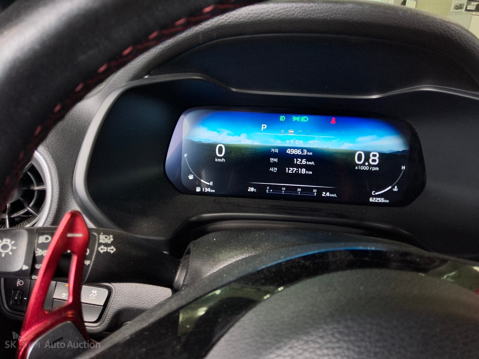2023 - kia k3