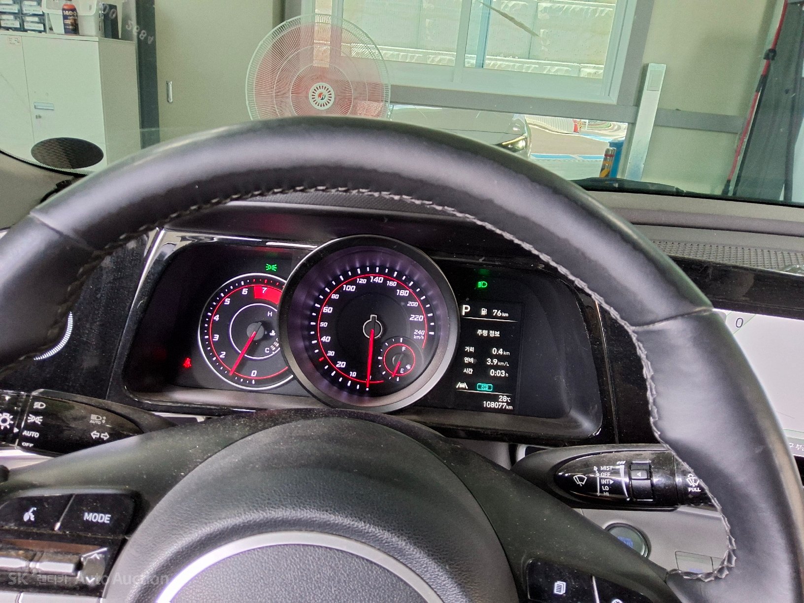 2023 - hyundai avante