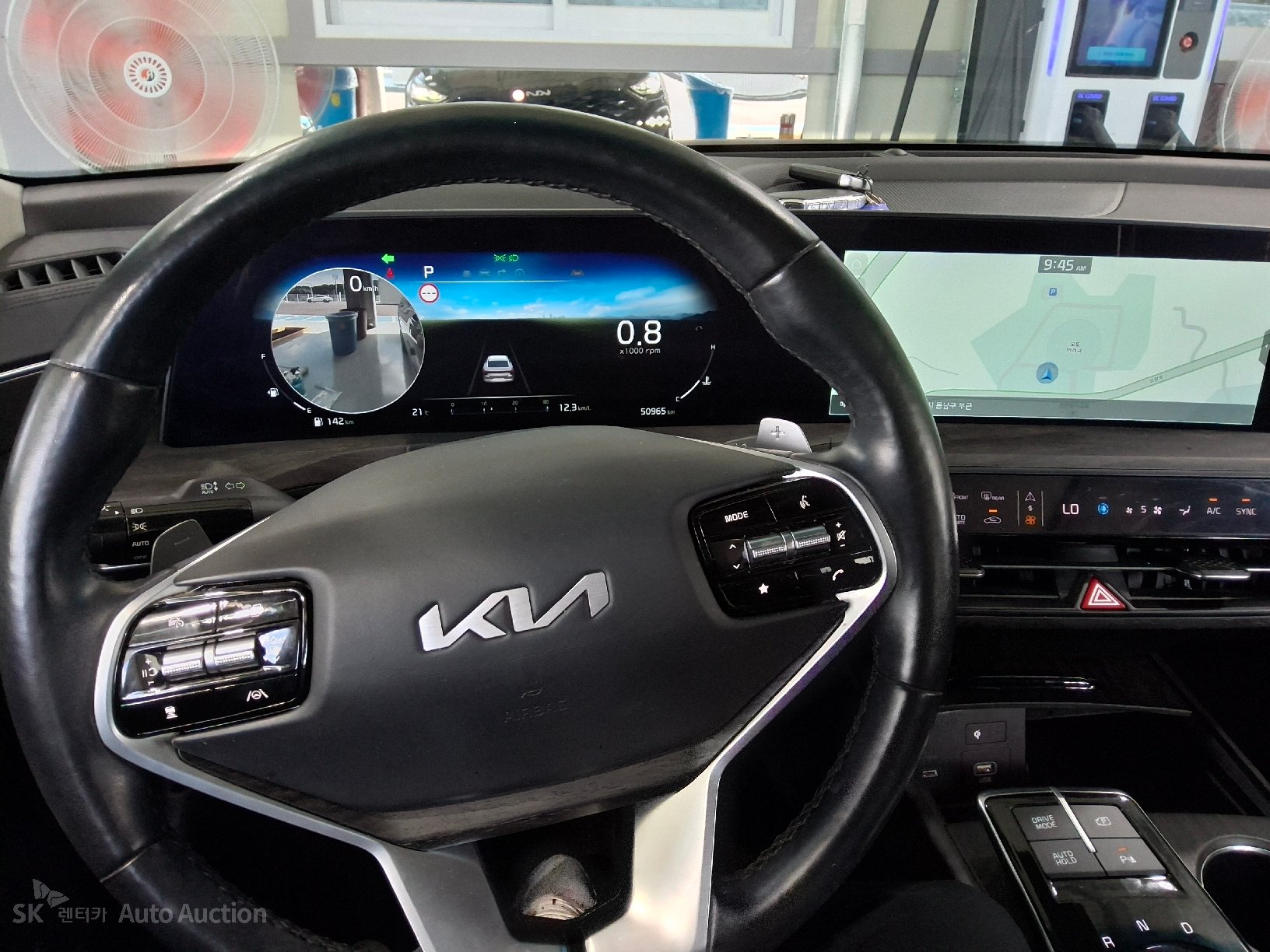 2022 - kia k8