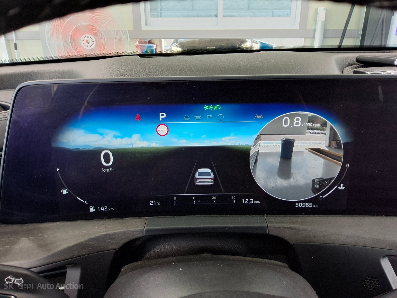 2022 - kia k8