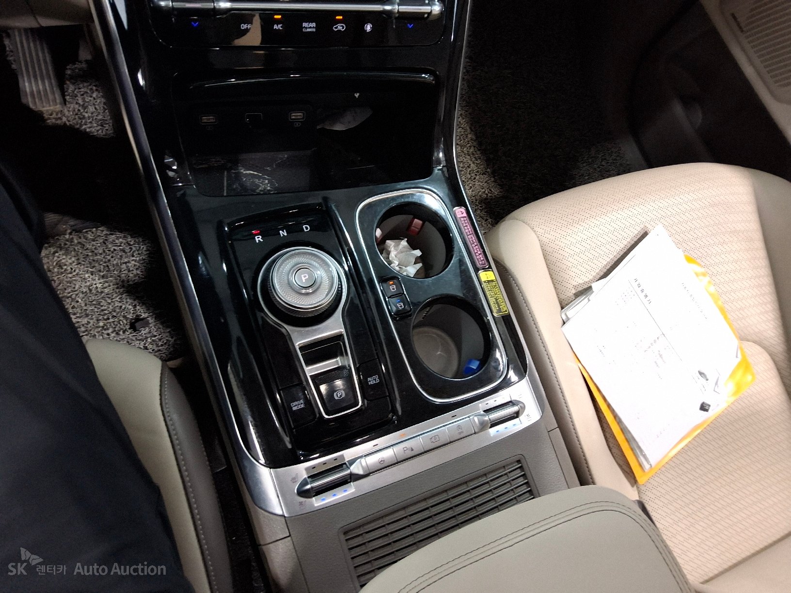 2021 - kia carnival