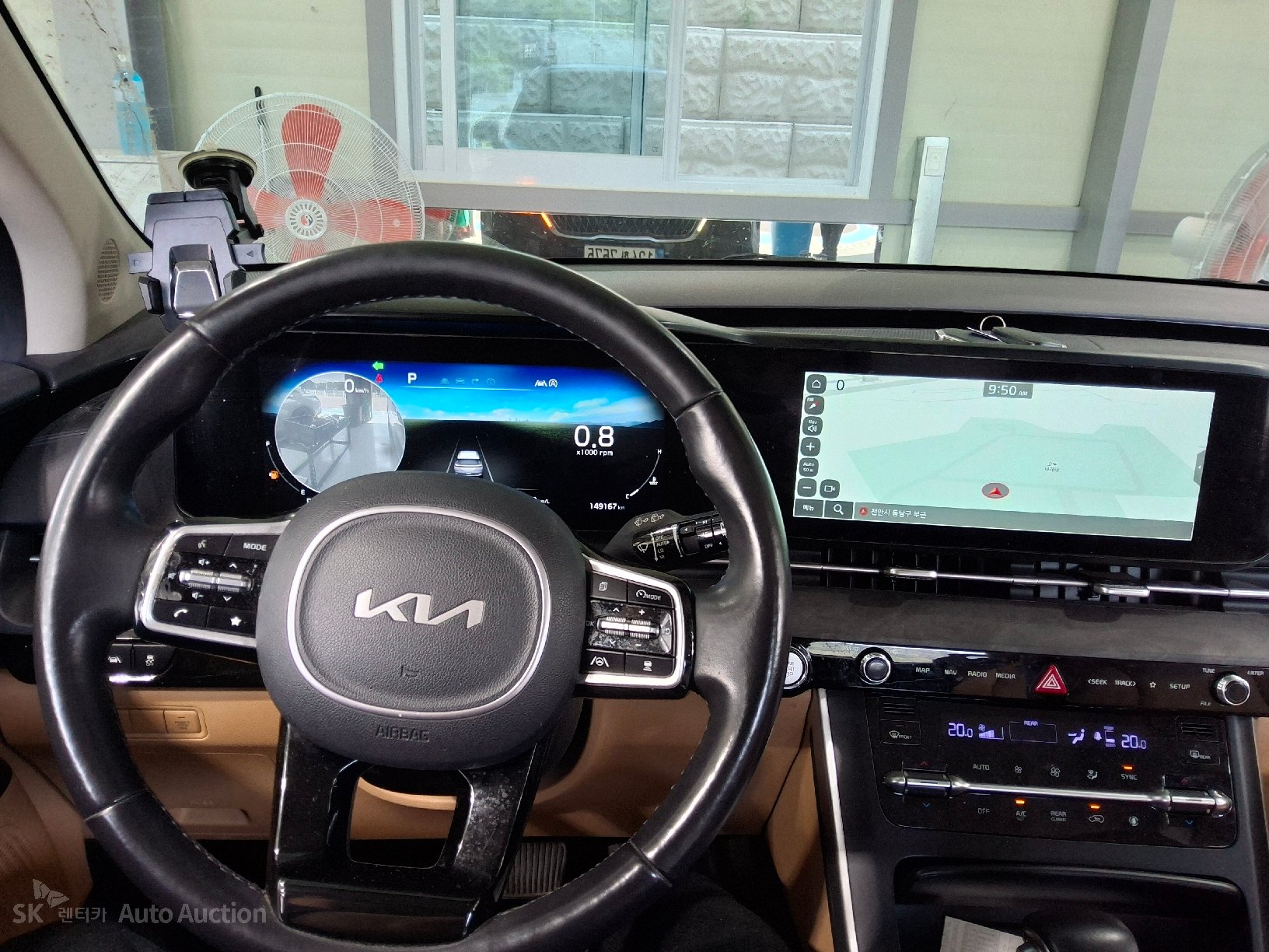 2023 - kia carnival