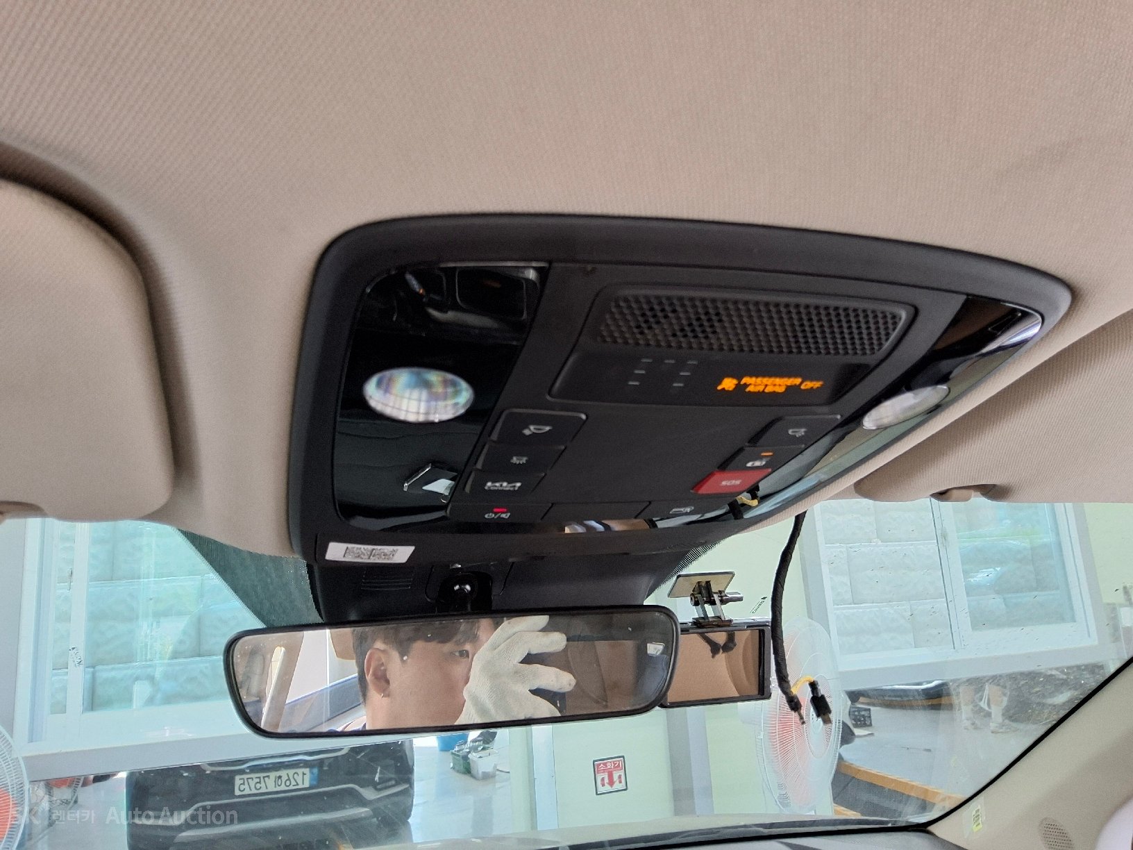2023 - kia carnival