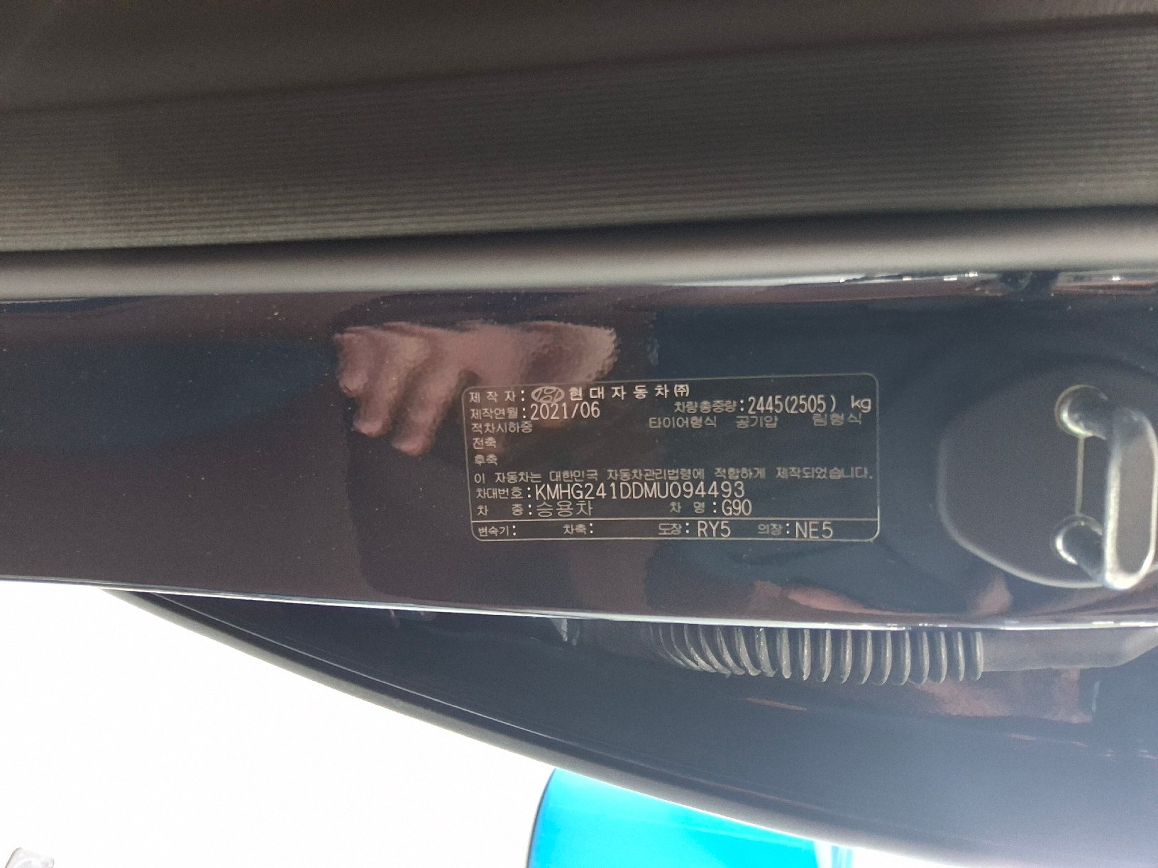 2021 - genesis g90