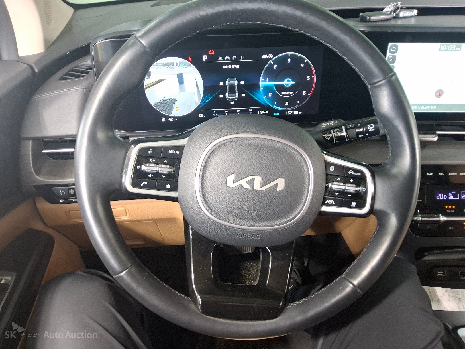 2023 - kia carnival