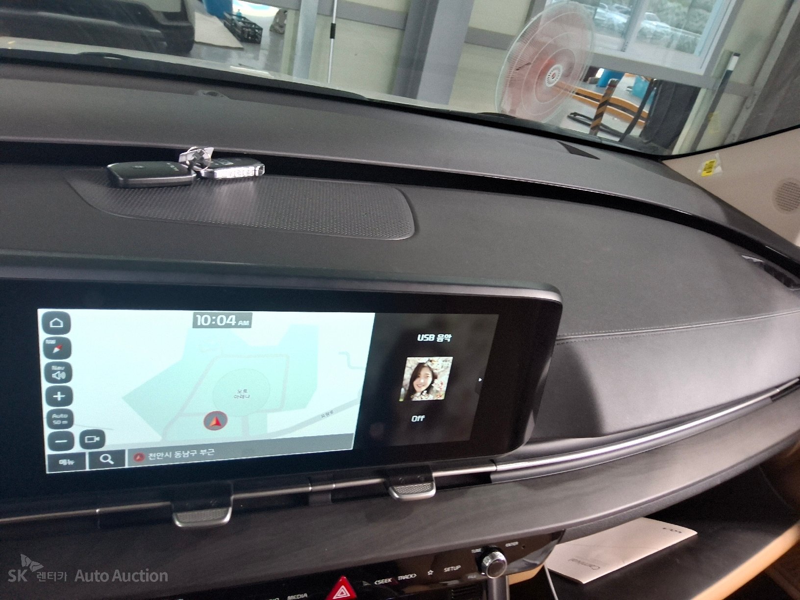 2023 - kia carnival