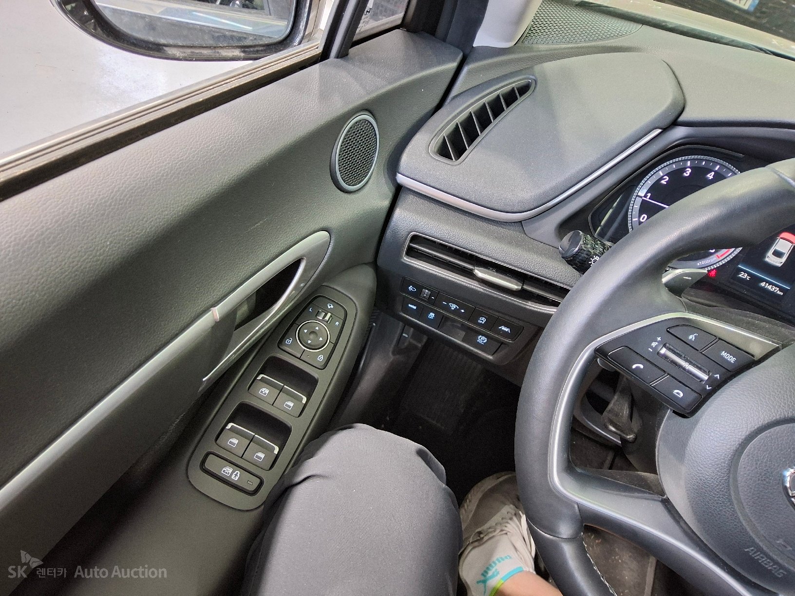 2023 - hyundai sonata