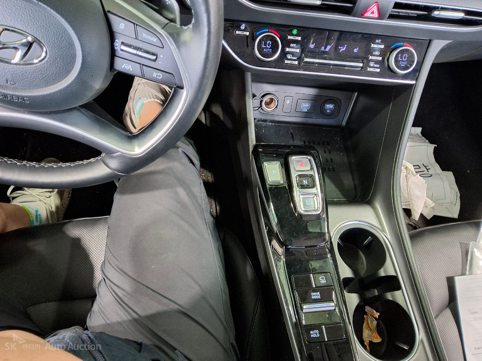 2023 - hyundai sonata