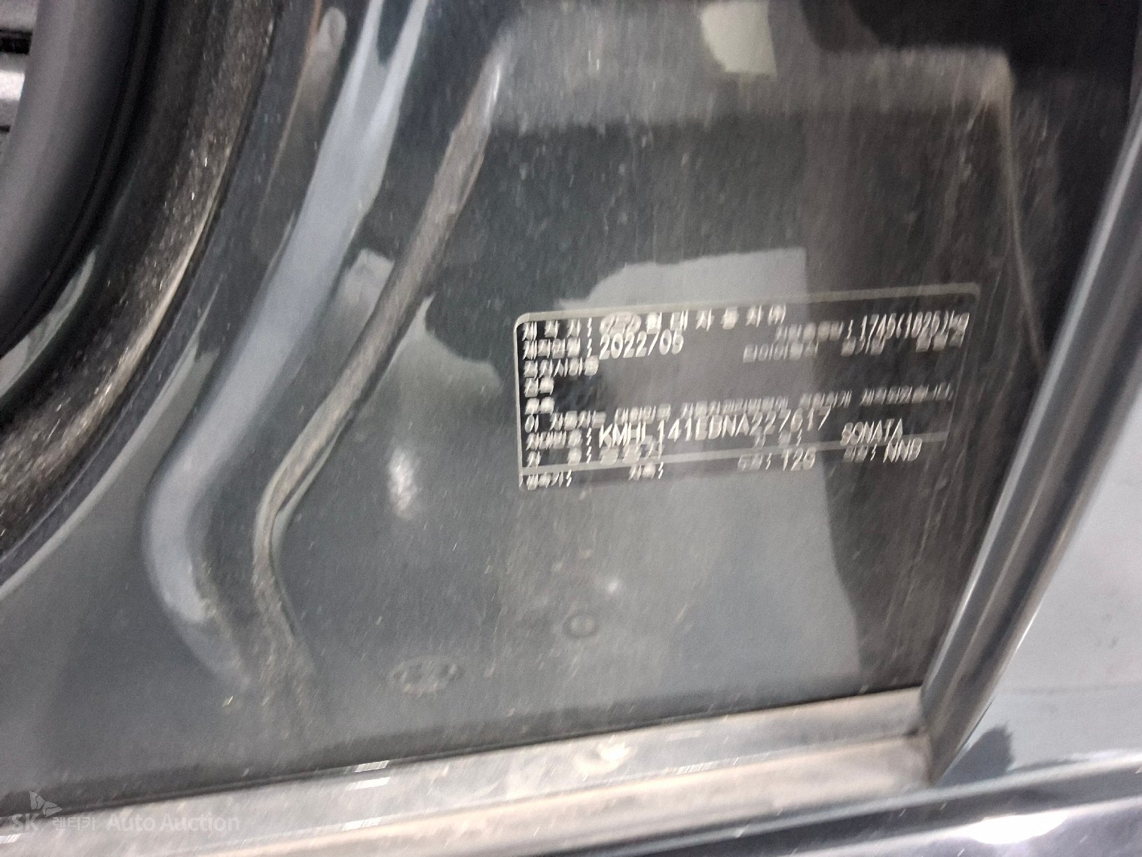 2022 - hyundai sonata