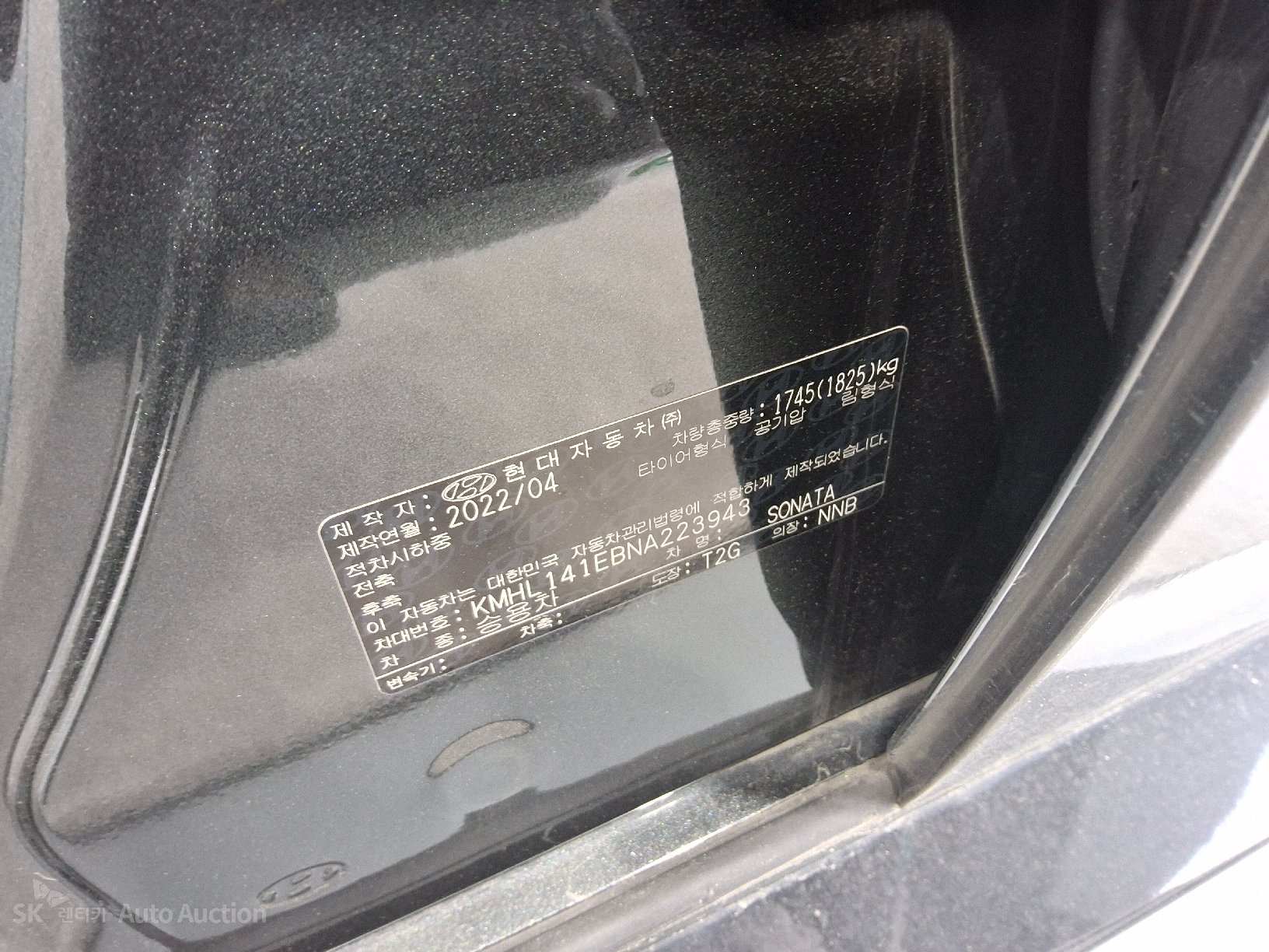 2022 - hyundai sonata