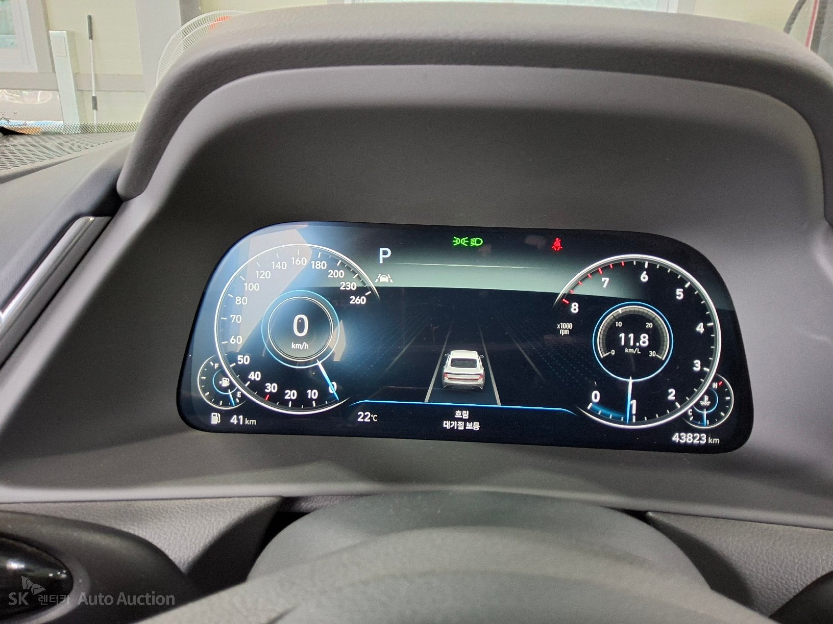 2022 - hyundai sonata