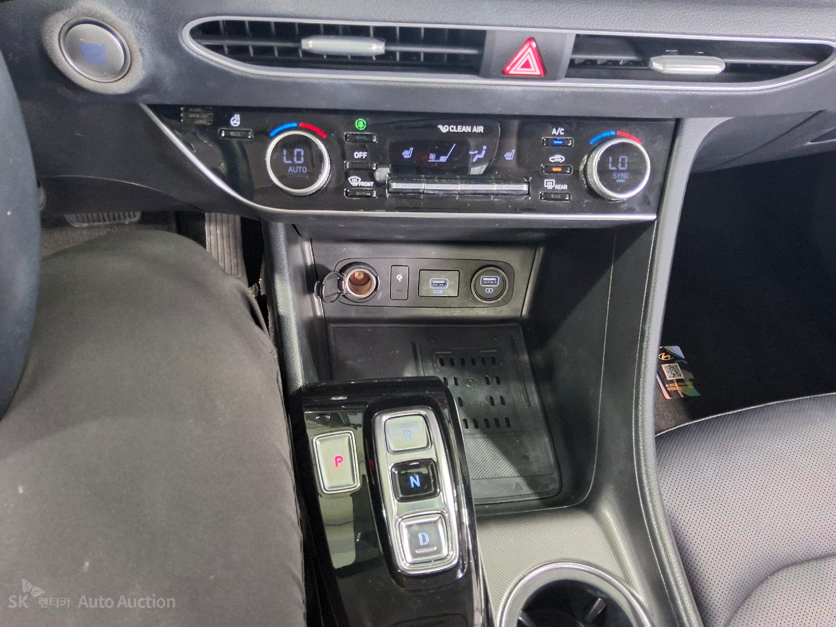 2022 - hyundai sonata