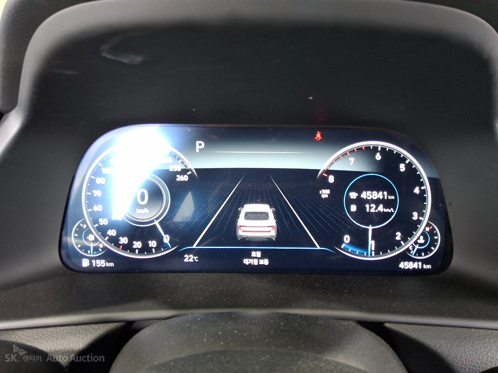 2023 - hyundai sonata