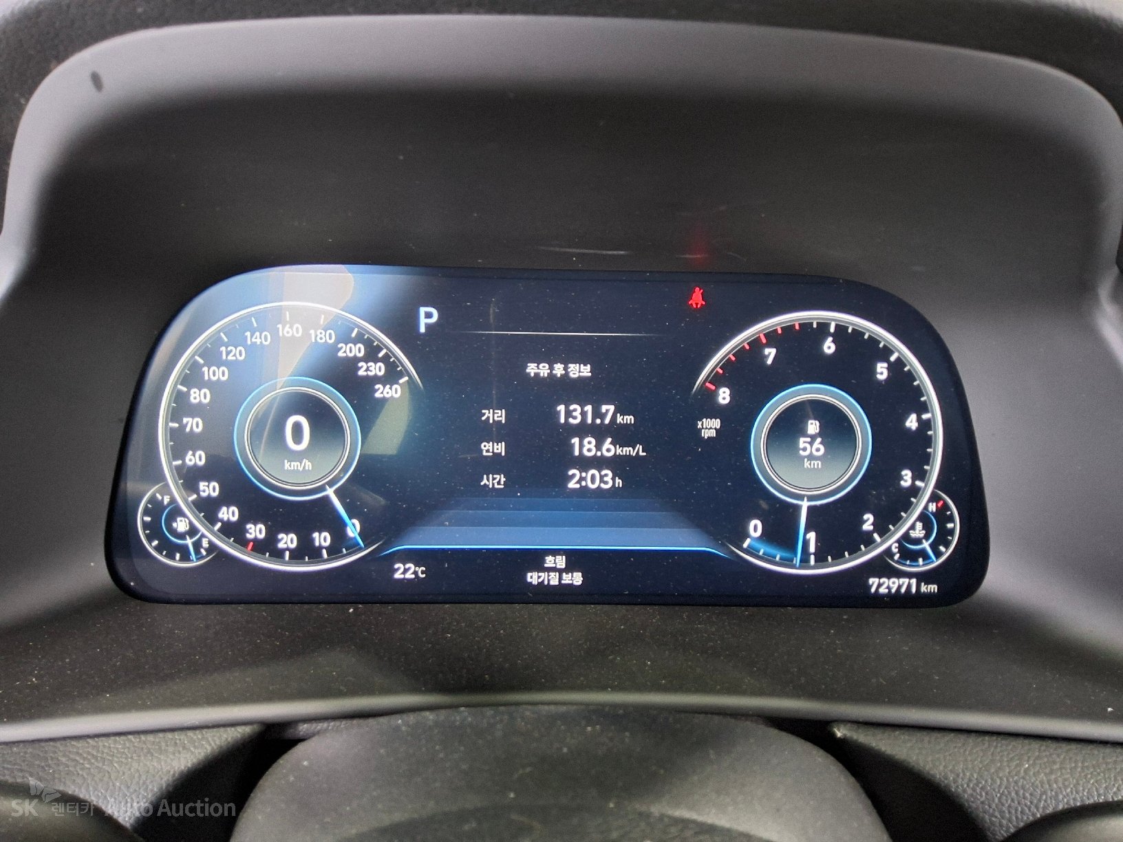 2022 - hyundai sonata