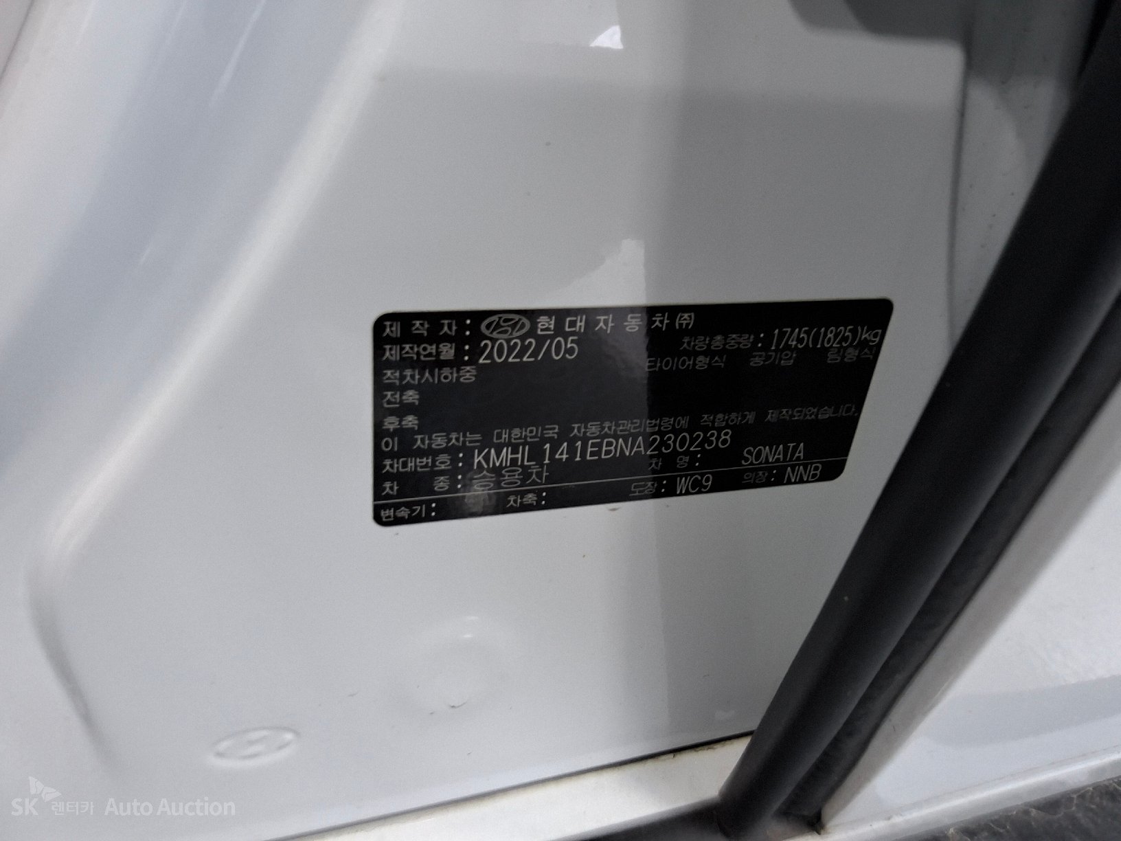 2022 - hyundai sonata