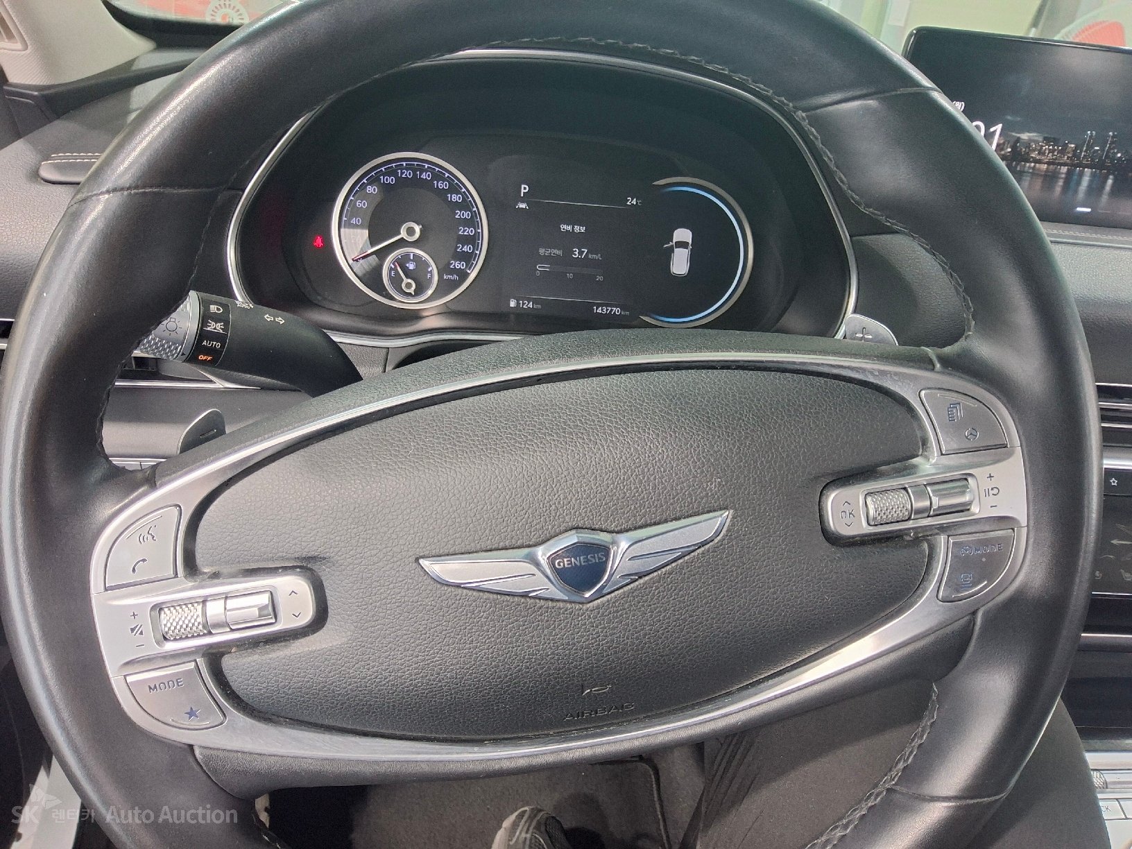 2020 - genesis gv80