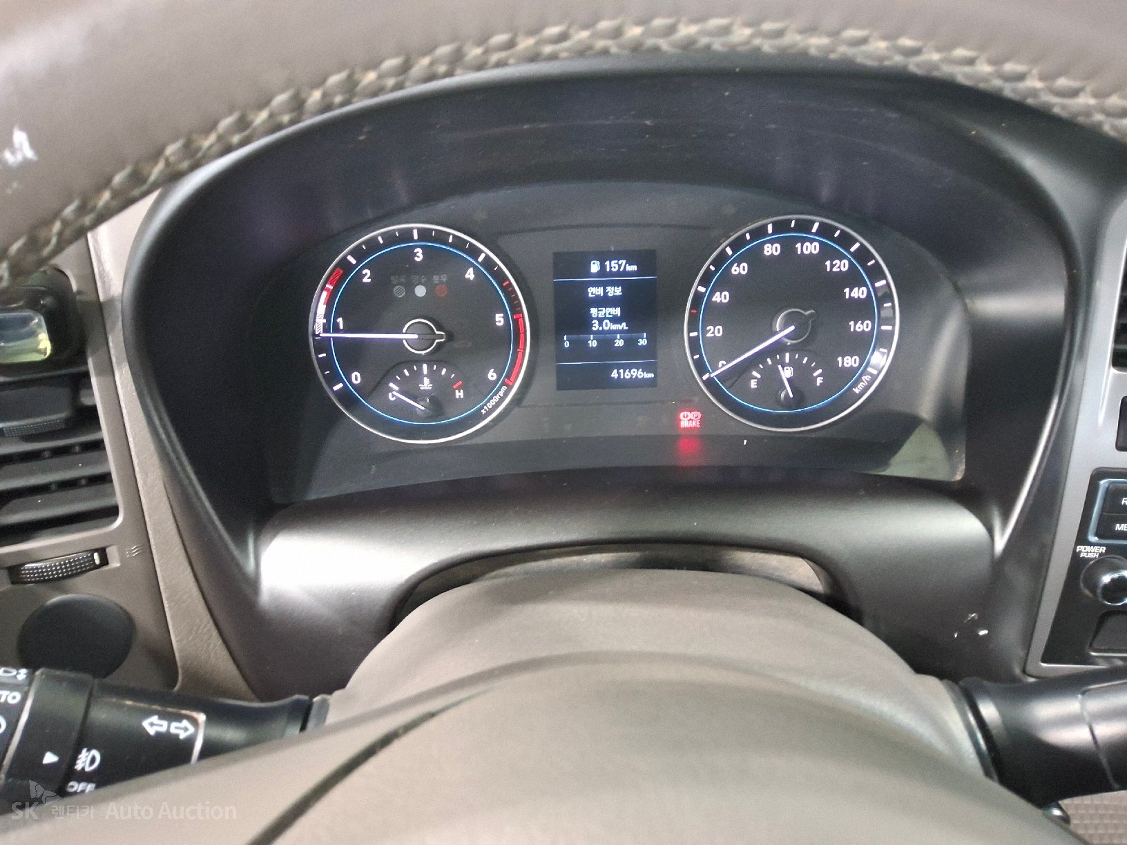 2020 - hyundai porter ii