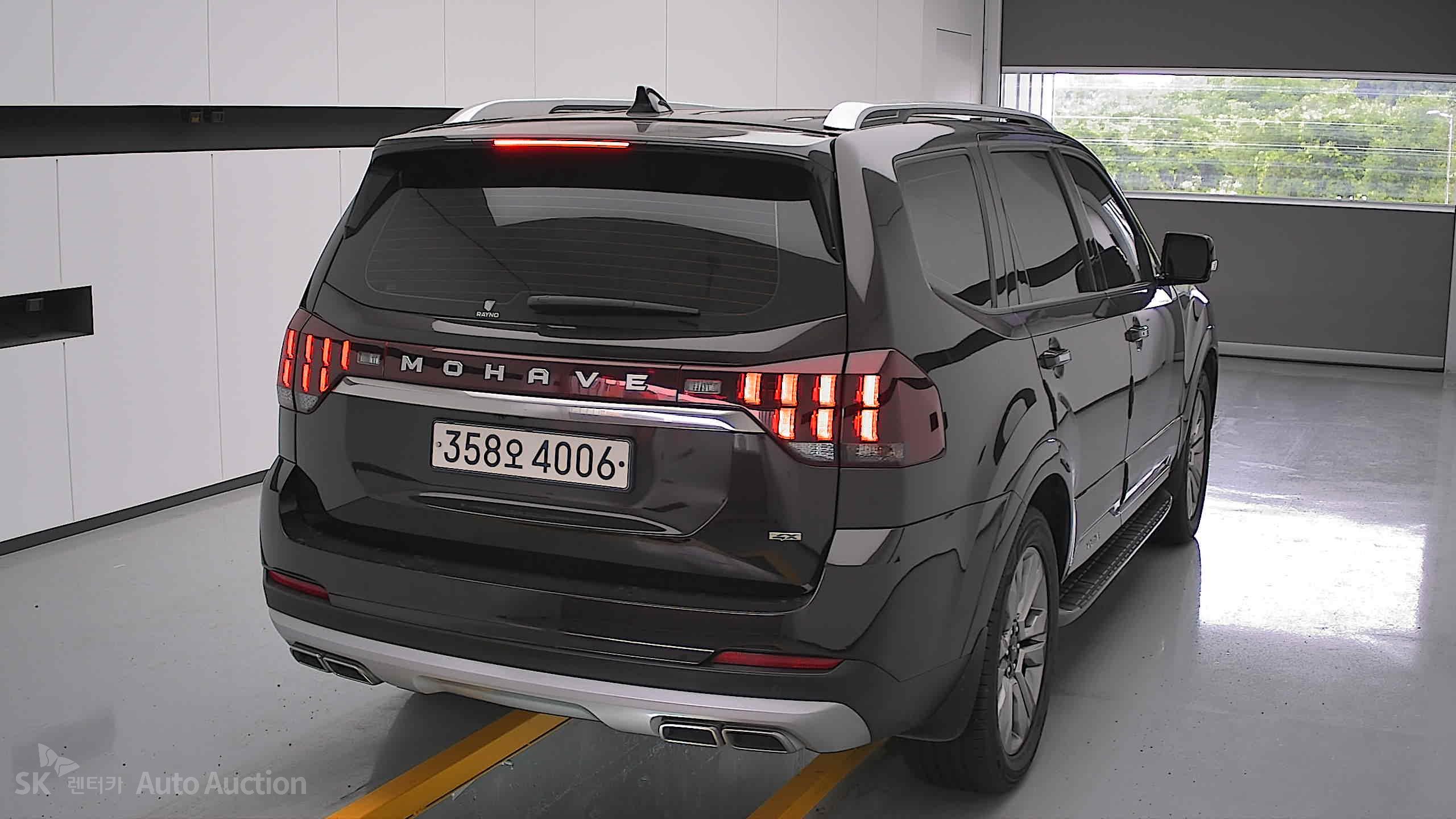 2023 - kia mohave