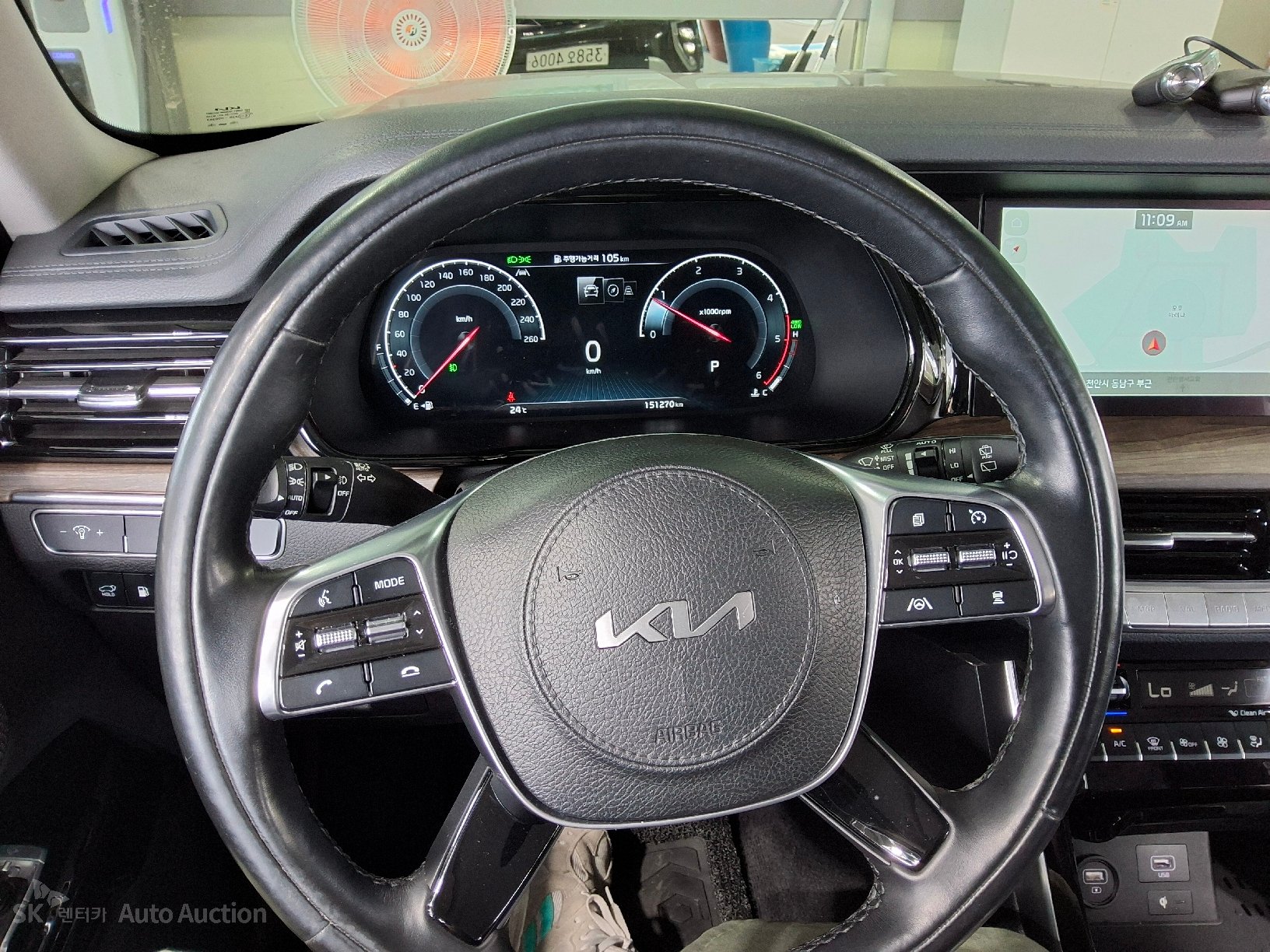 2023 - kia mohave