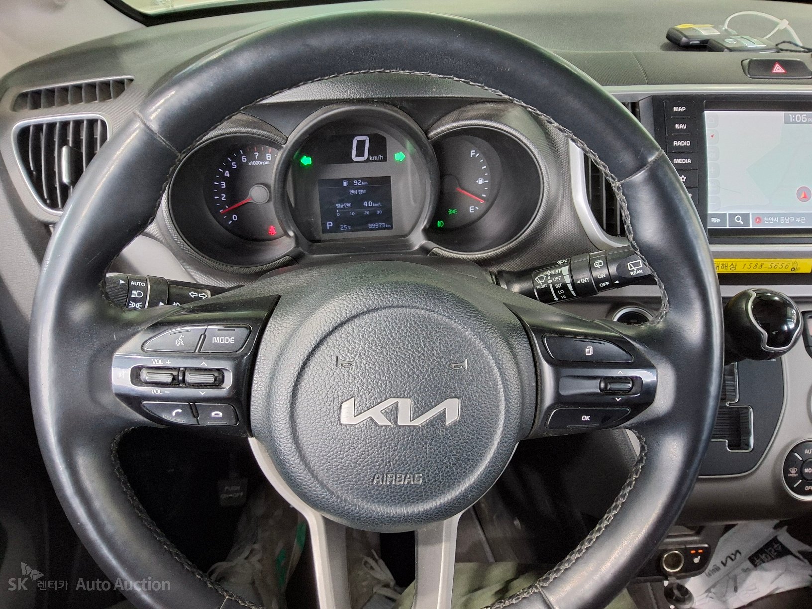 2022 - kia ray