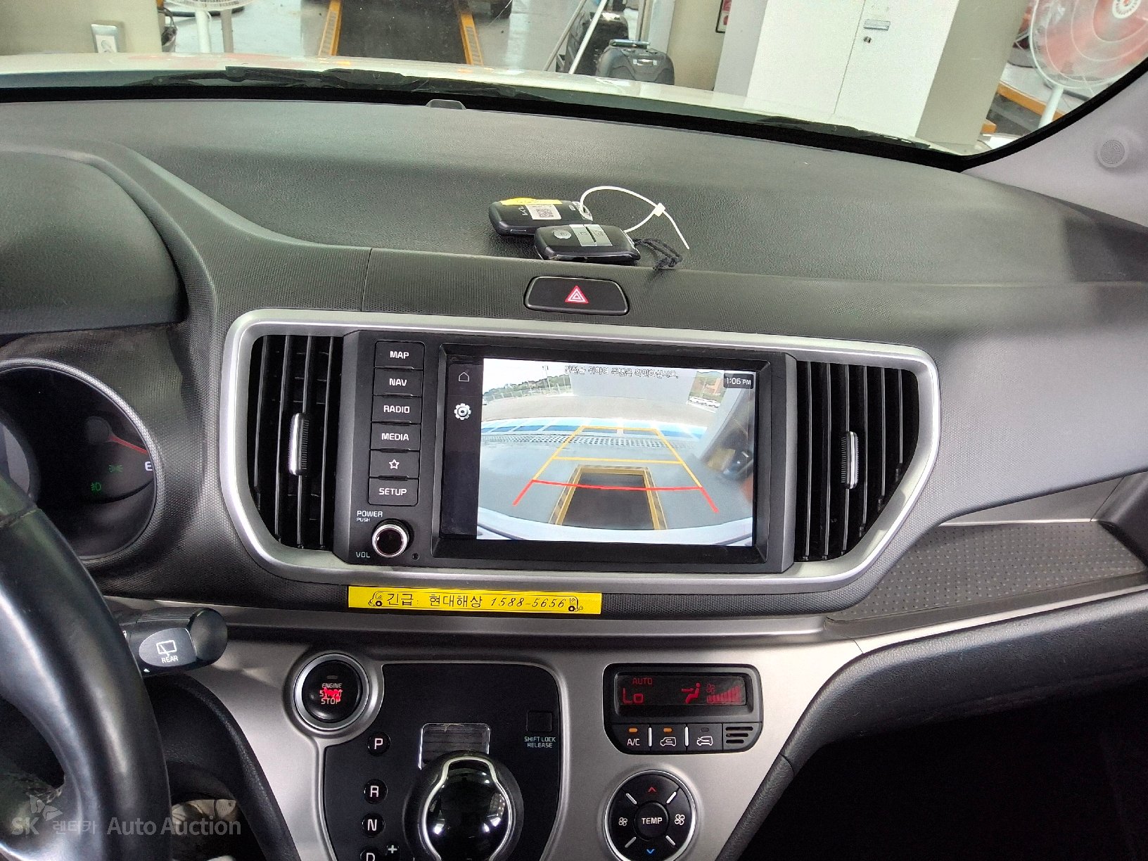 2022 - kia ray