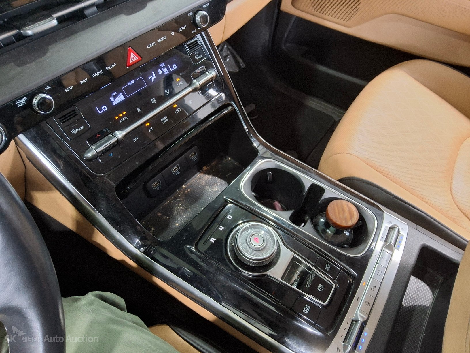 2023 - kia carnival
