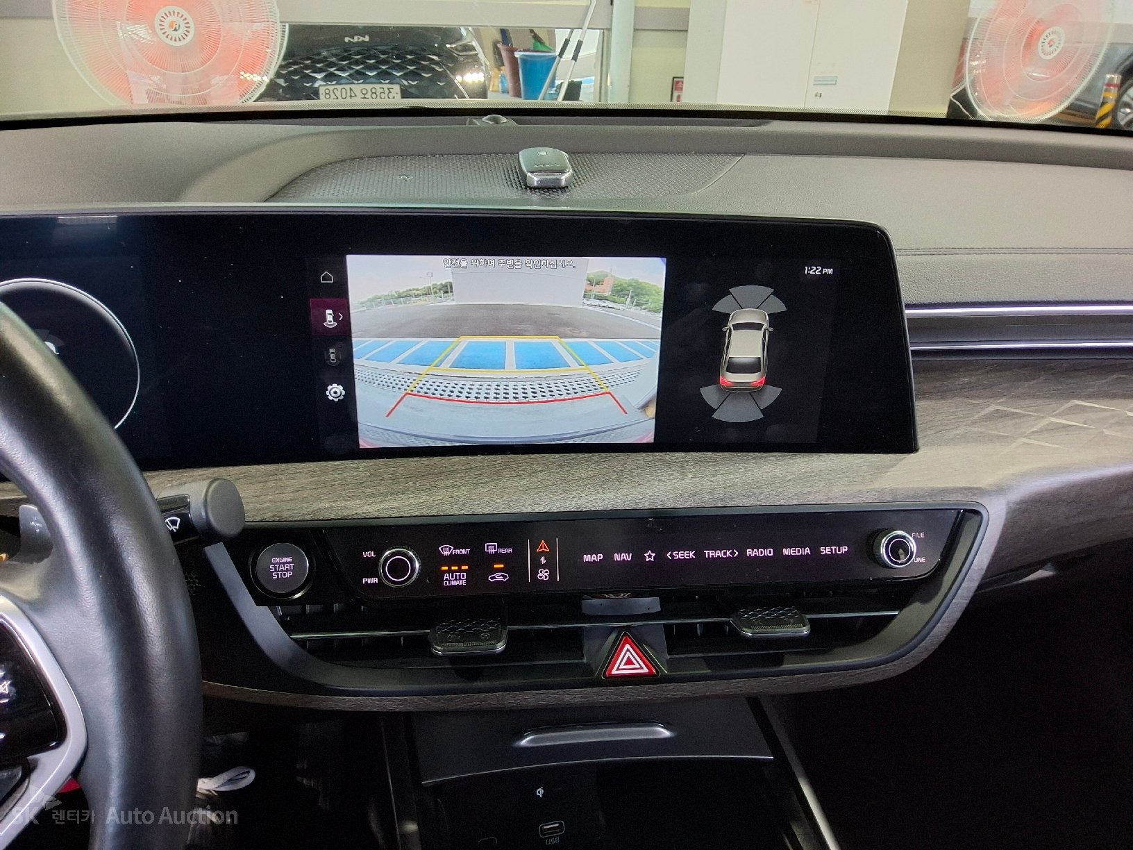 2023 - kia k8