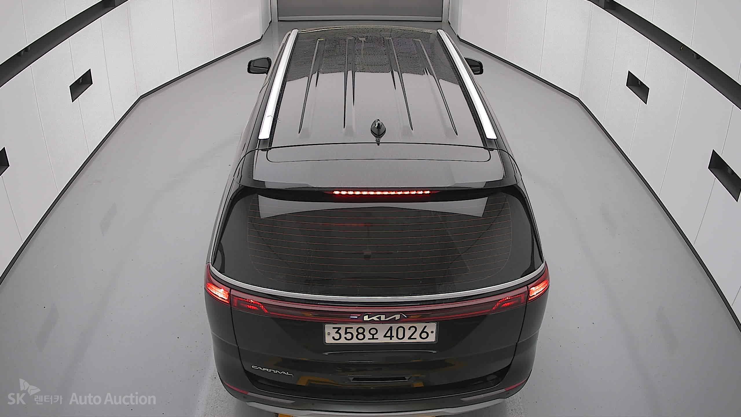 2023 - kia carnival