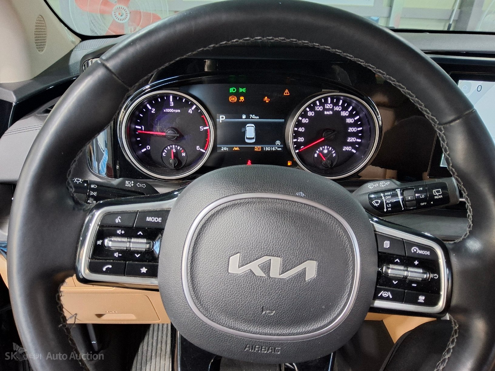 2023 - kia carnival