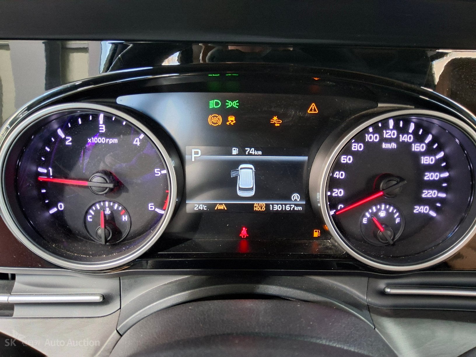 2023 - kia carnival