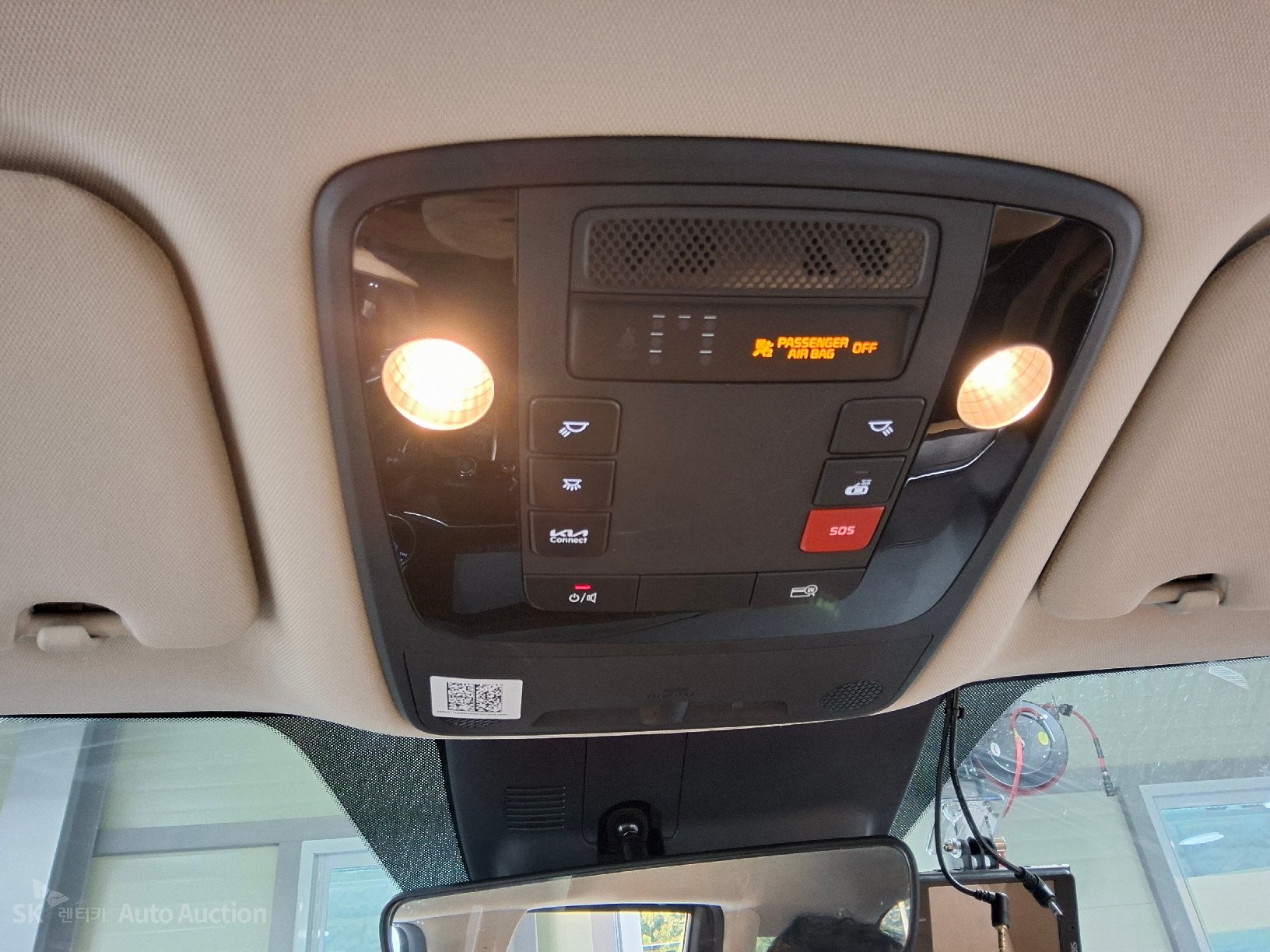 2023 - kia carnival