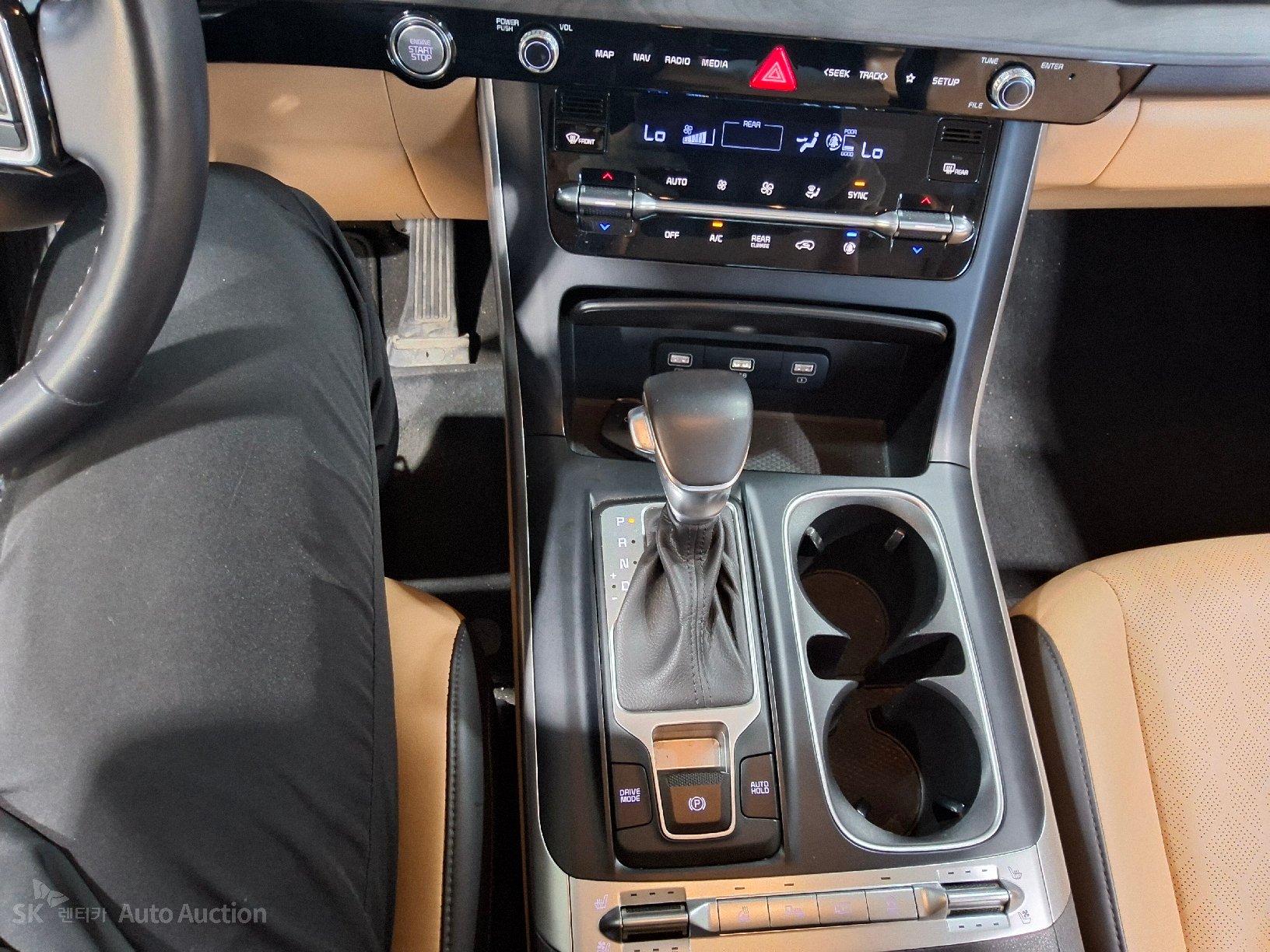 2023 - kia carnival