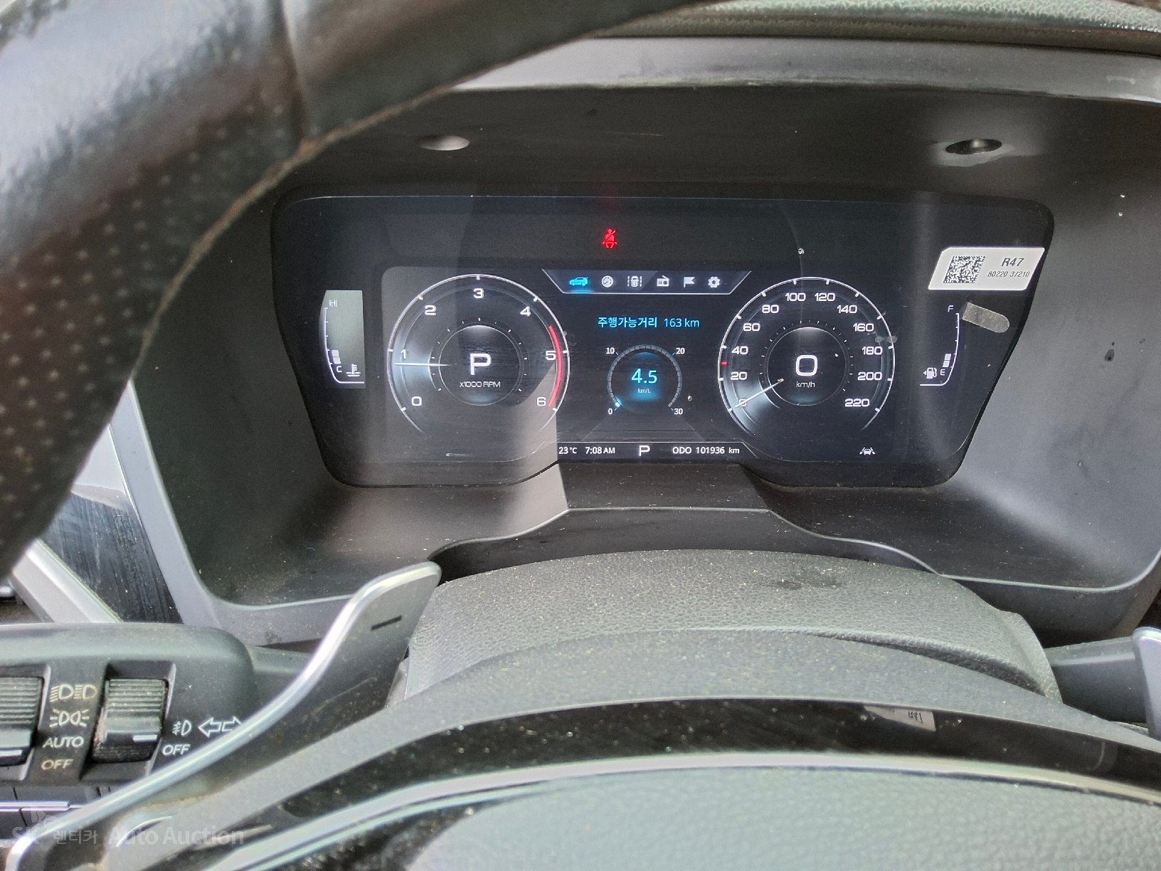 2022 - kg mobility (ssangyong) korando