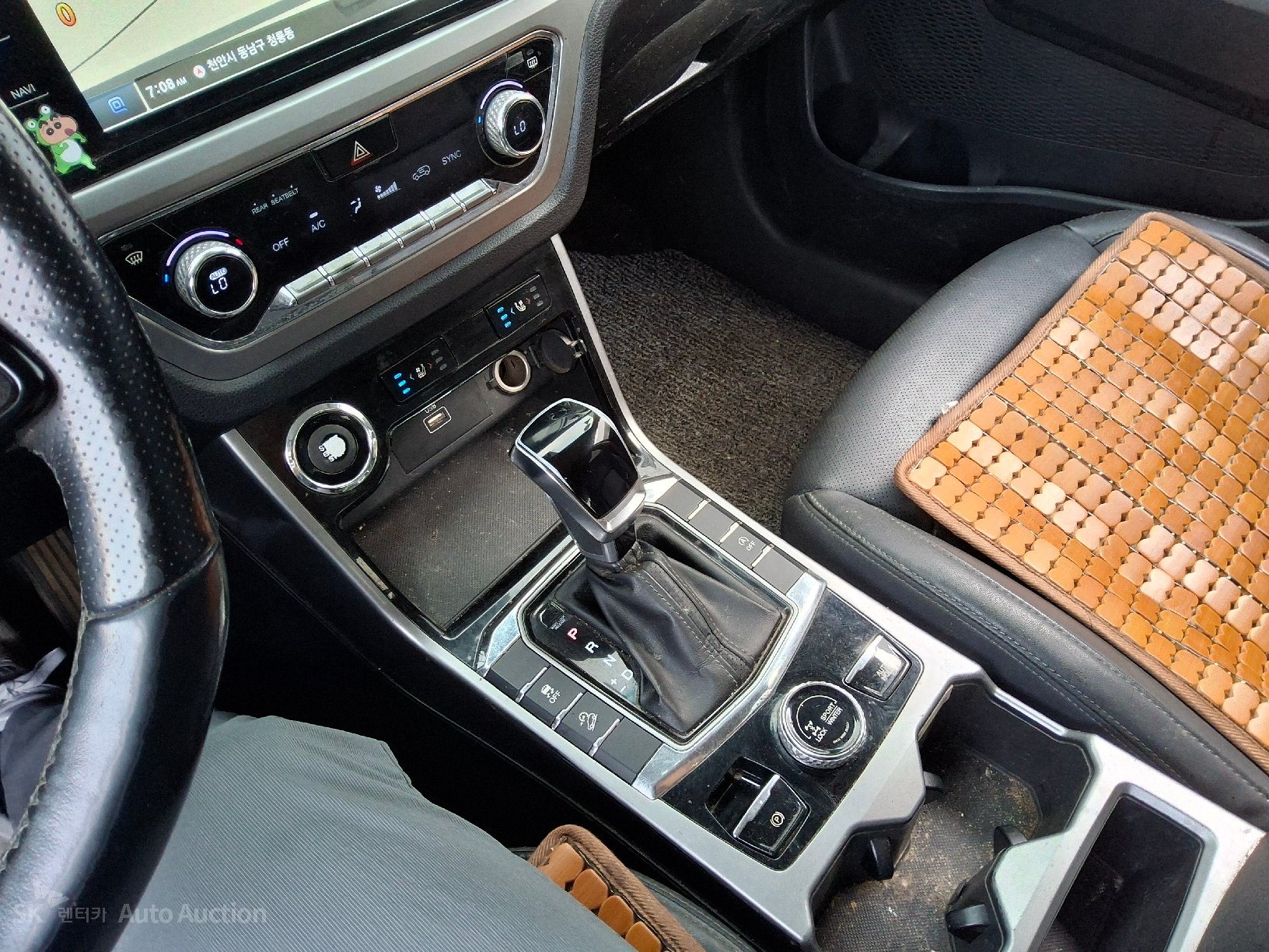 2022 - kg mobility (ssangyong) korando