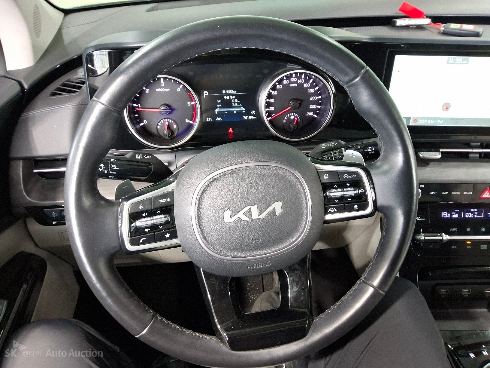 2023 - kia carnival