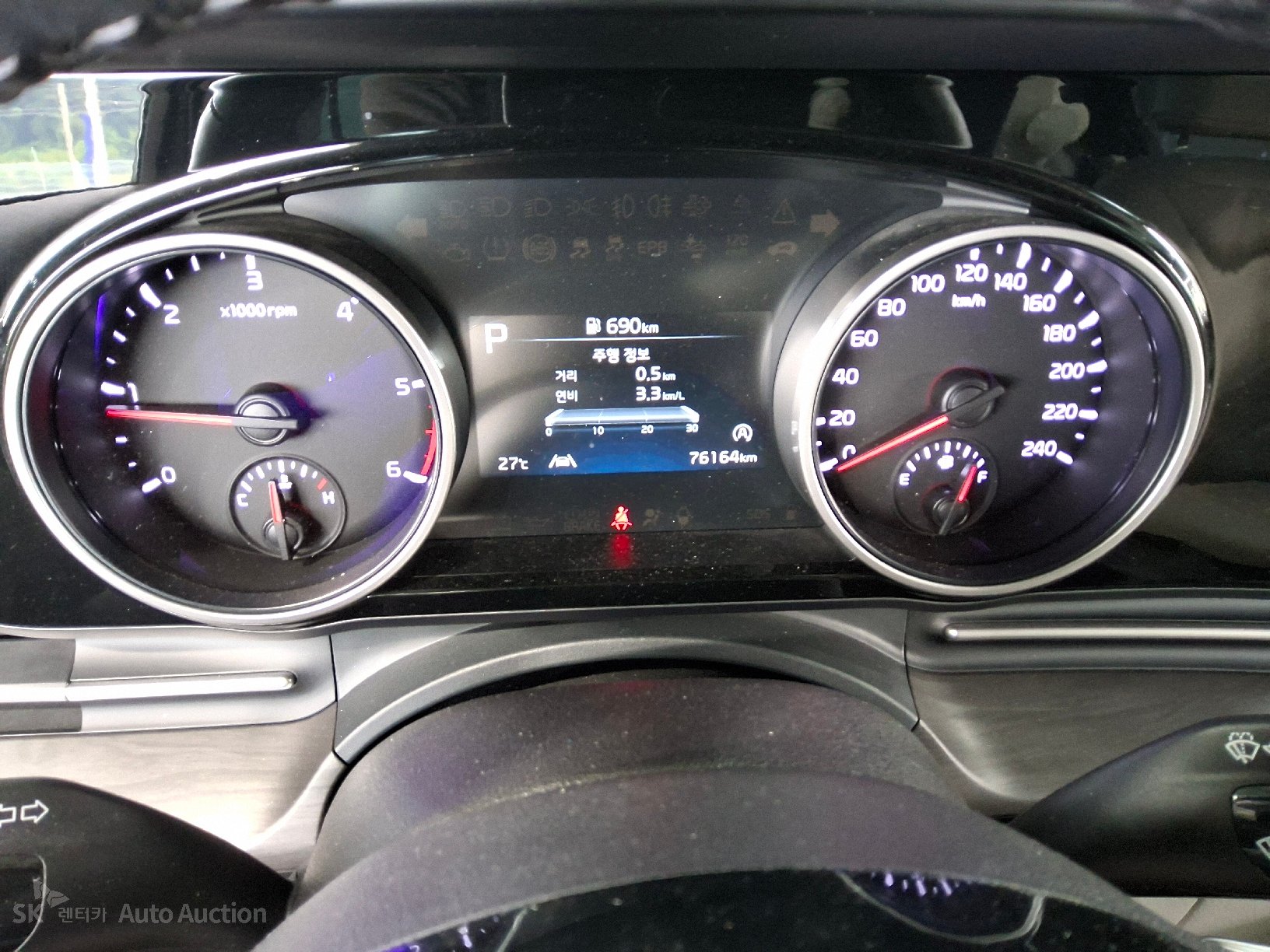 2023 - kia carnival
