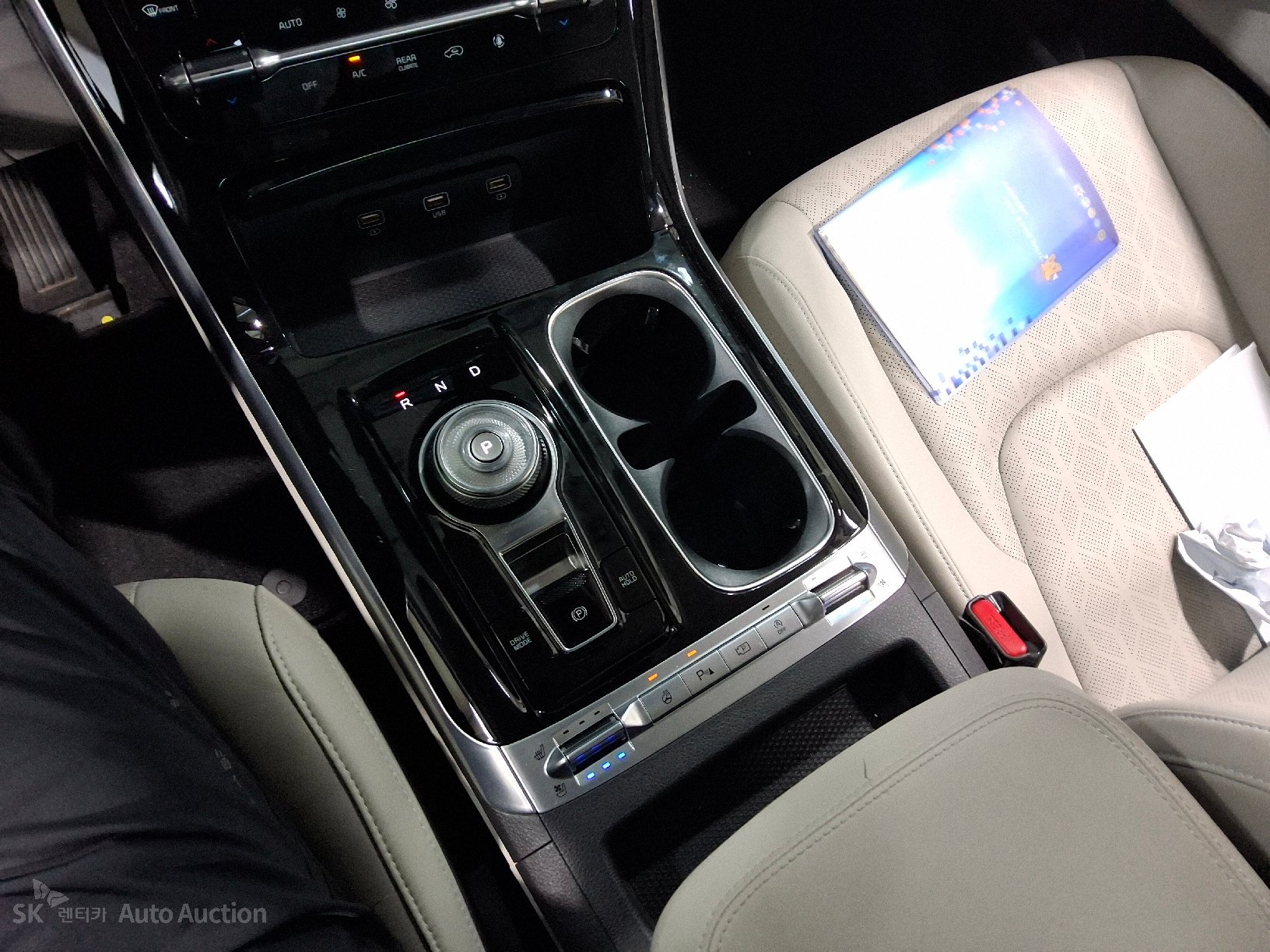 2023 - kia carnival