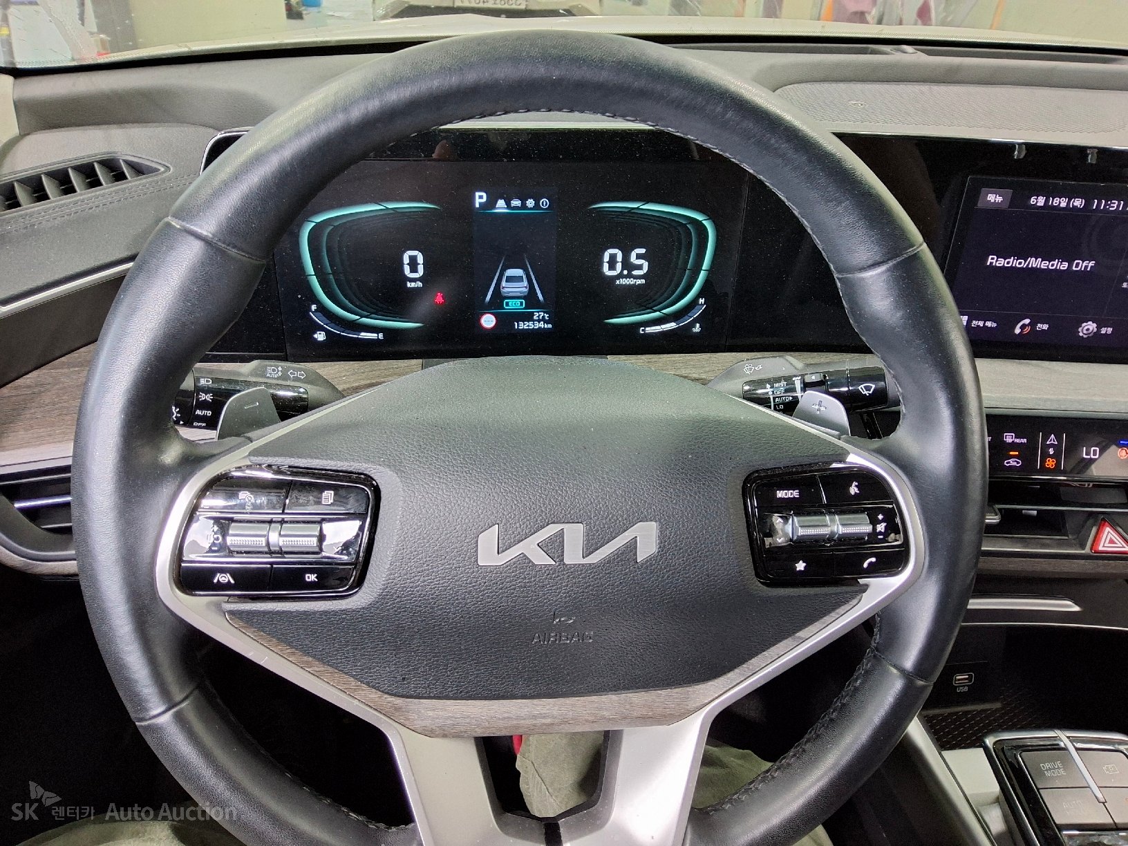 2023 - kia k8