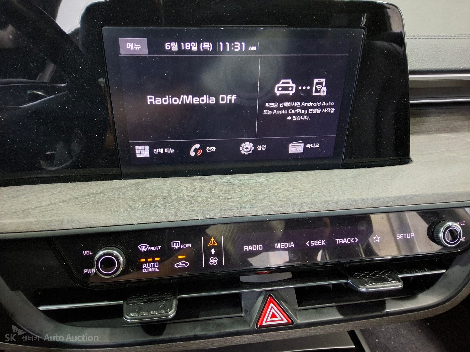2023 - kia k8