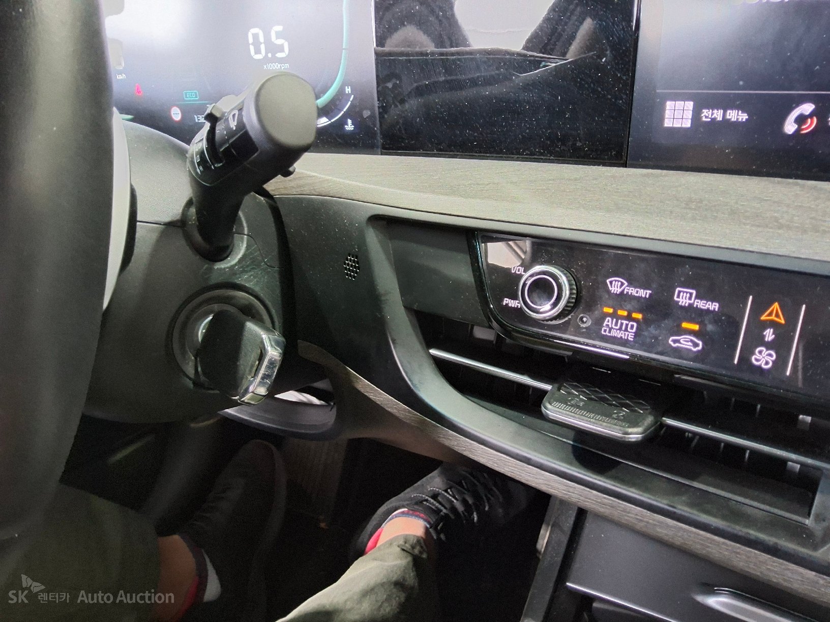 2023 - kia k8