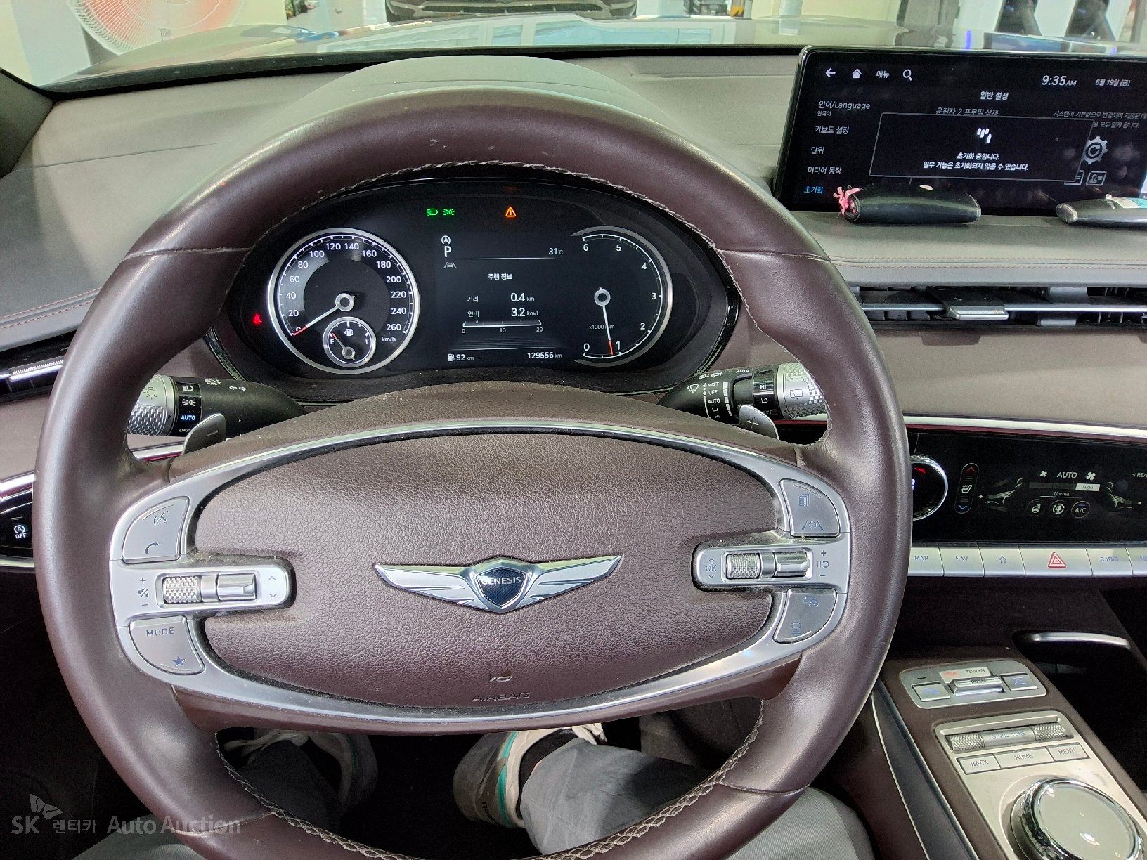 2021 - genesis gv70