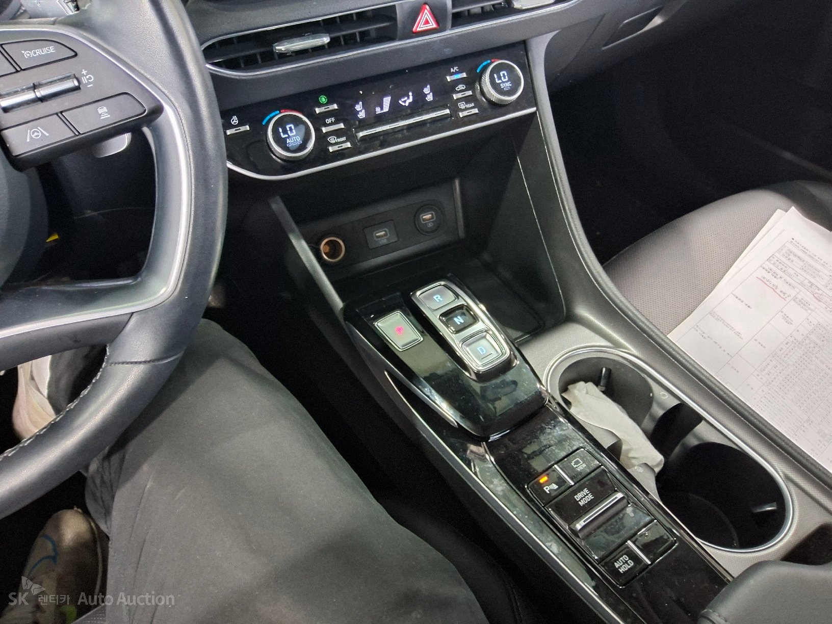 2023 - hyundai sonata