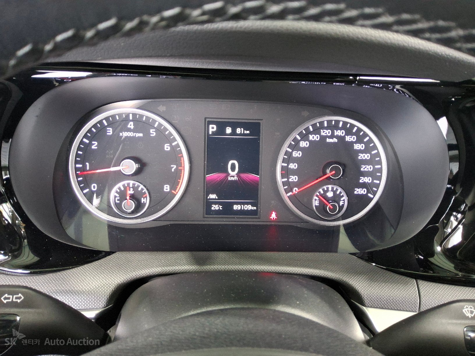 2023 - kia k5